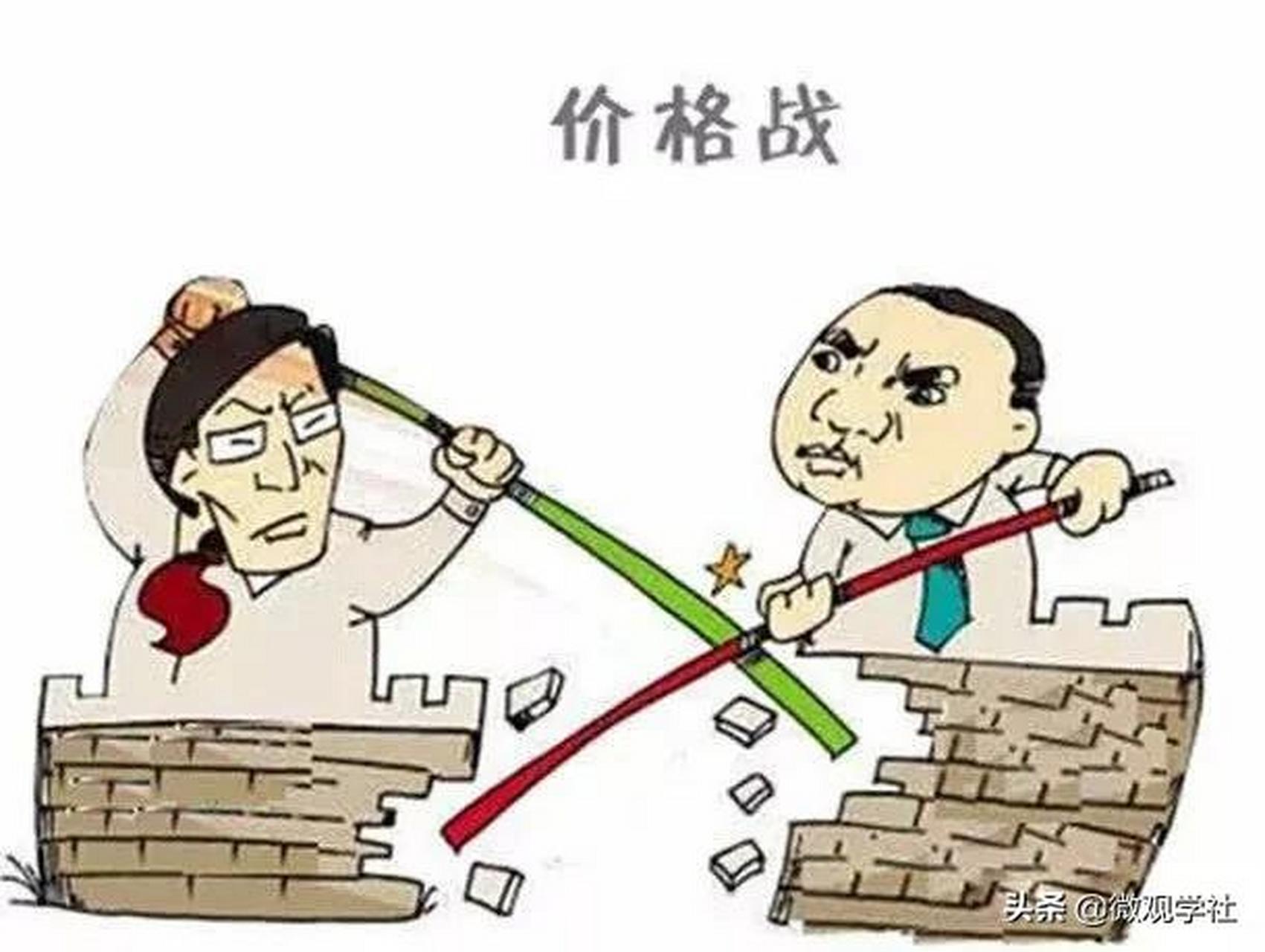 你可能会说,跟同行竞争!错!