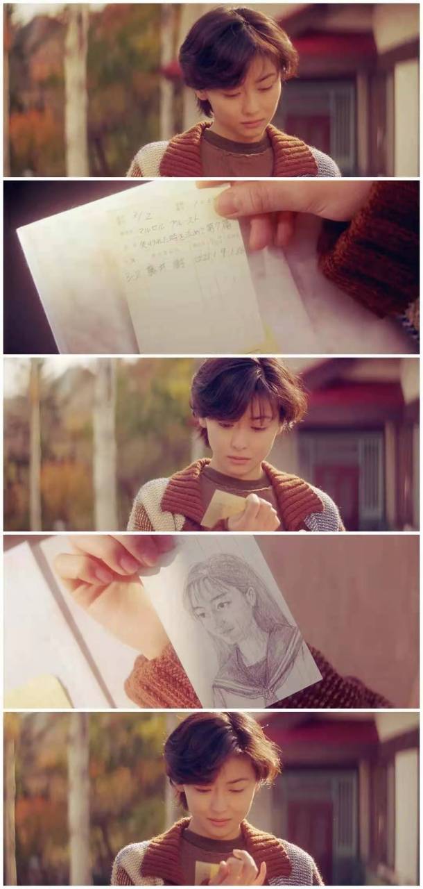 45岁的台湾男演员,导演金士杰和52岁的台湾女星叶雯相恋,共同走过10年