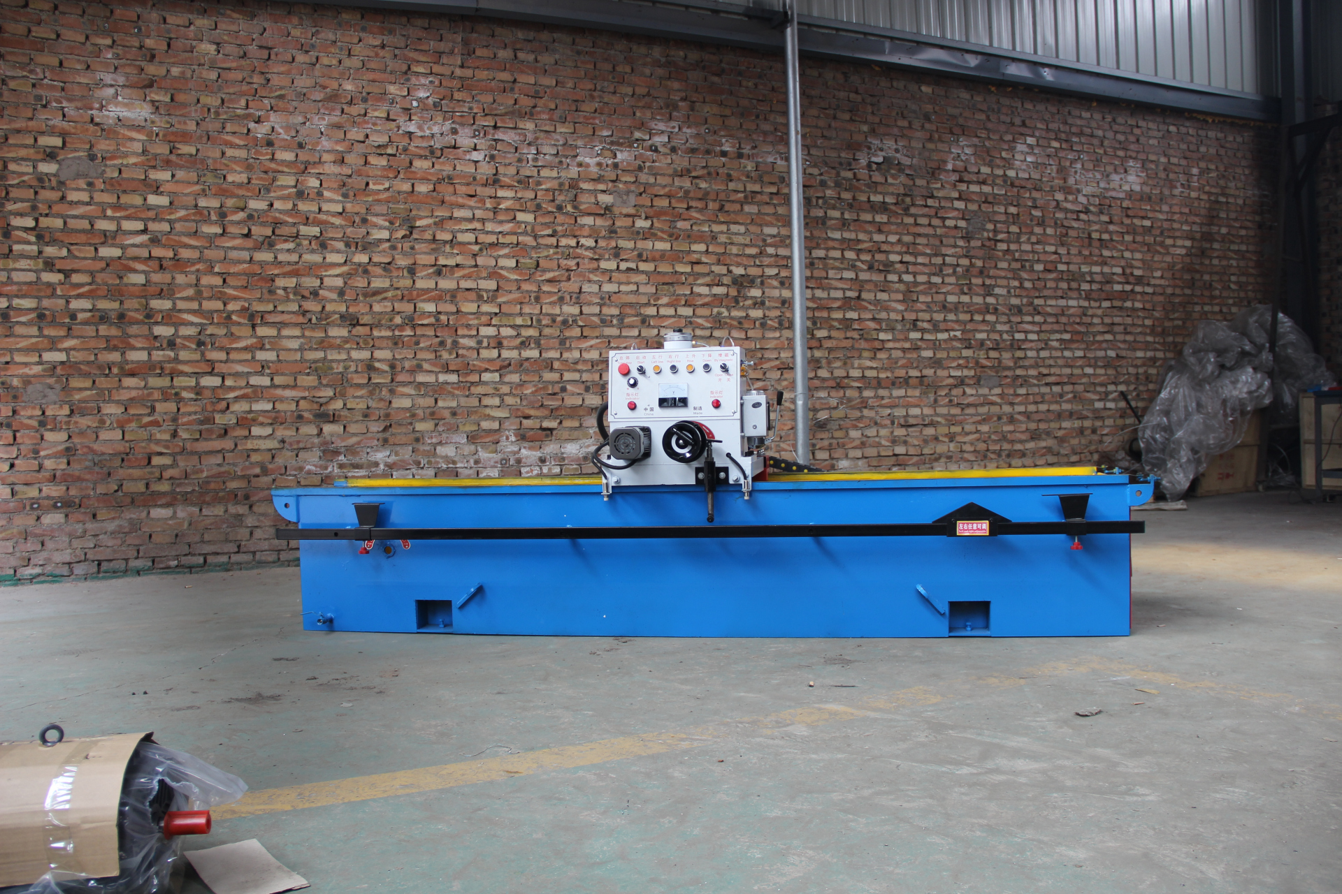 祥科机械电磁磨刀机 小型自动磨刀机器