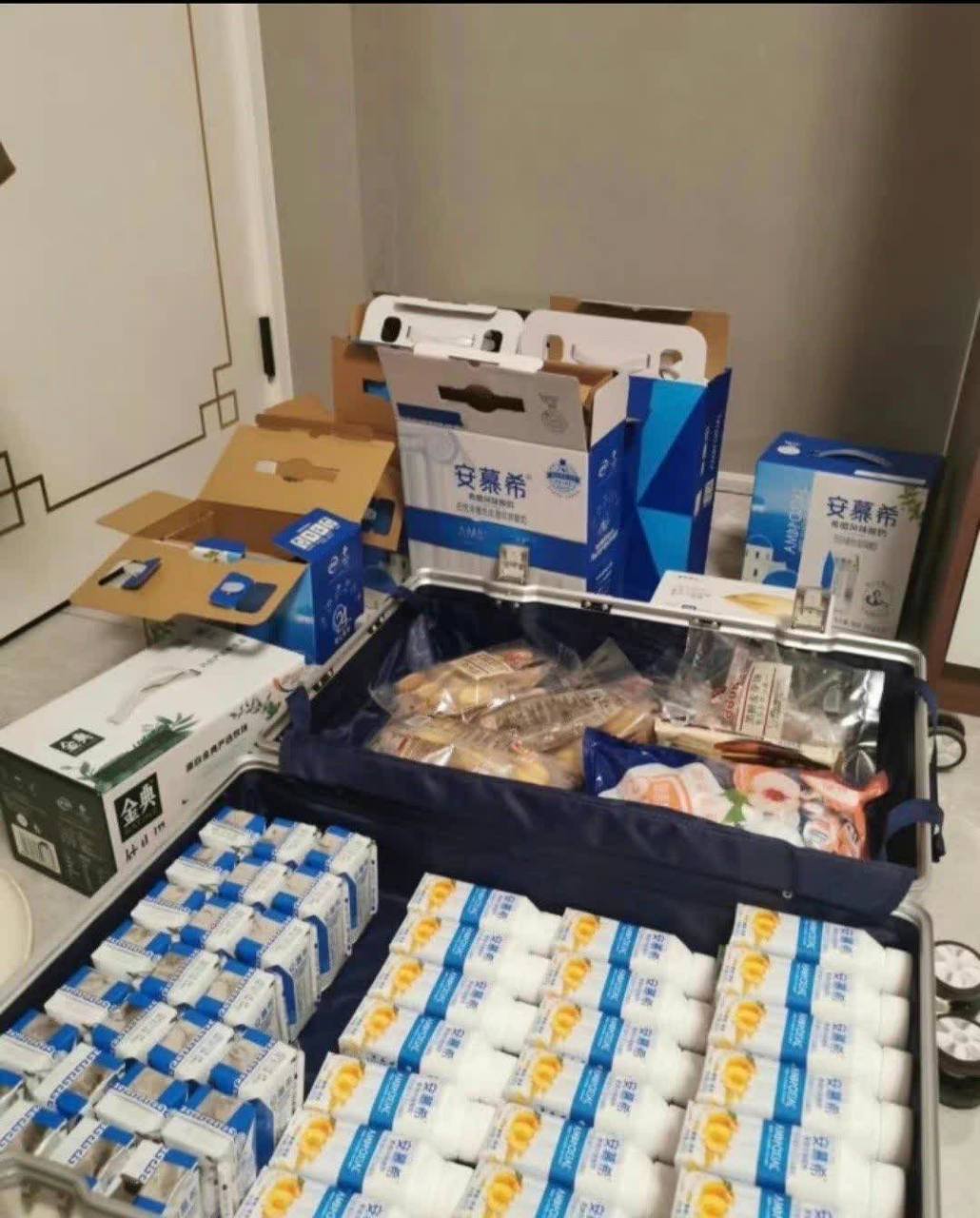 马上开学了,妈妈再也不用担心我营养跟不上了[可怜][滑稽]