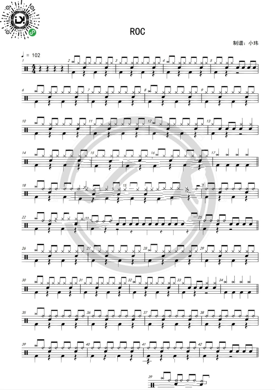 接活儿:扒谱,修改音频,制作动态谱,消除音频人声,鼓点,吉他,钢琴,贝斯