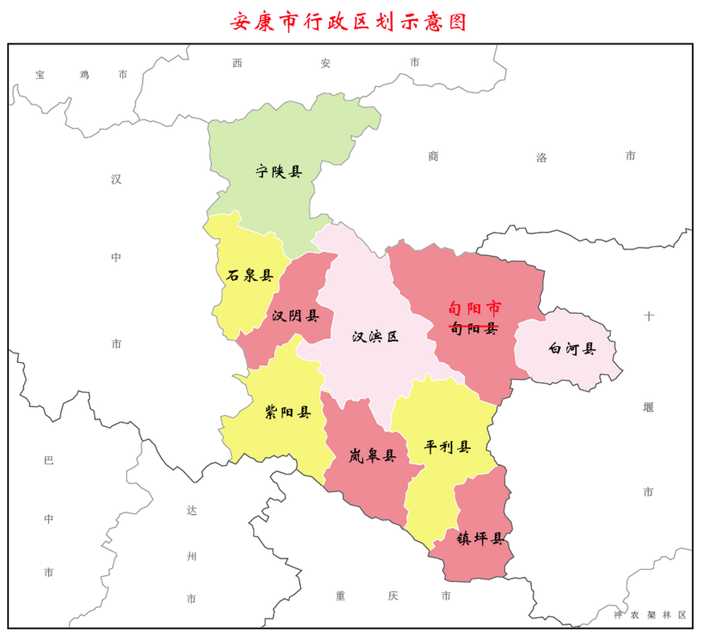 安康市行政区划示意图——旬阳撤县设县级市.