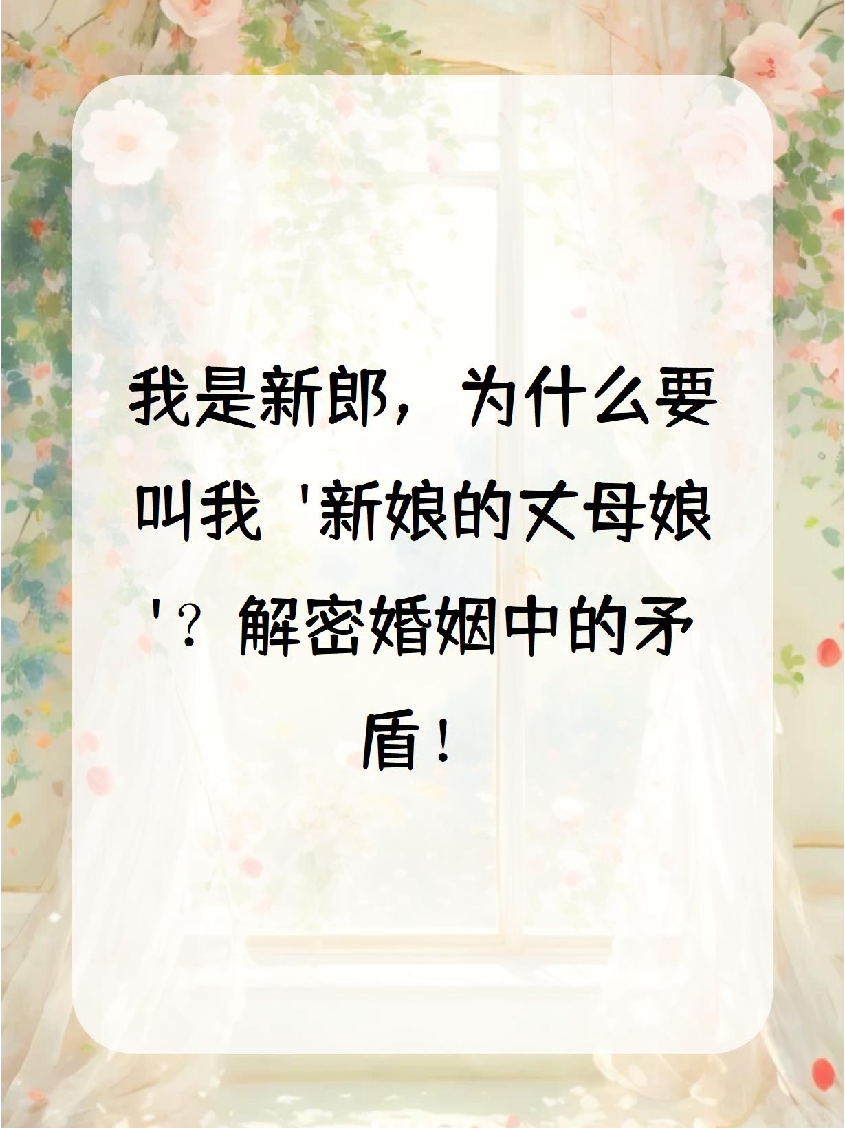老公为什么不让看他手机连碰都不行为什么在线 老公为什么不让看他手机连碰都不行为什么在线