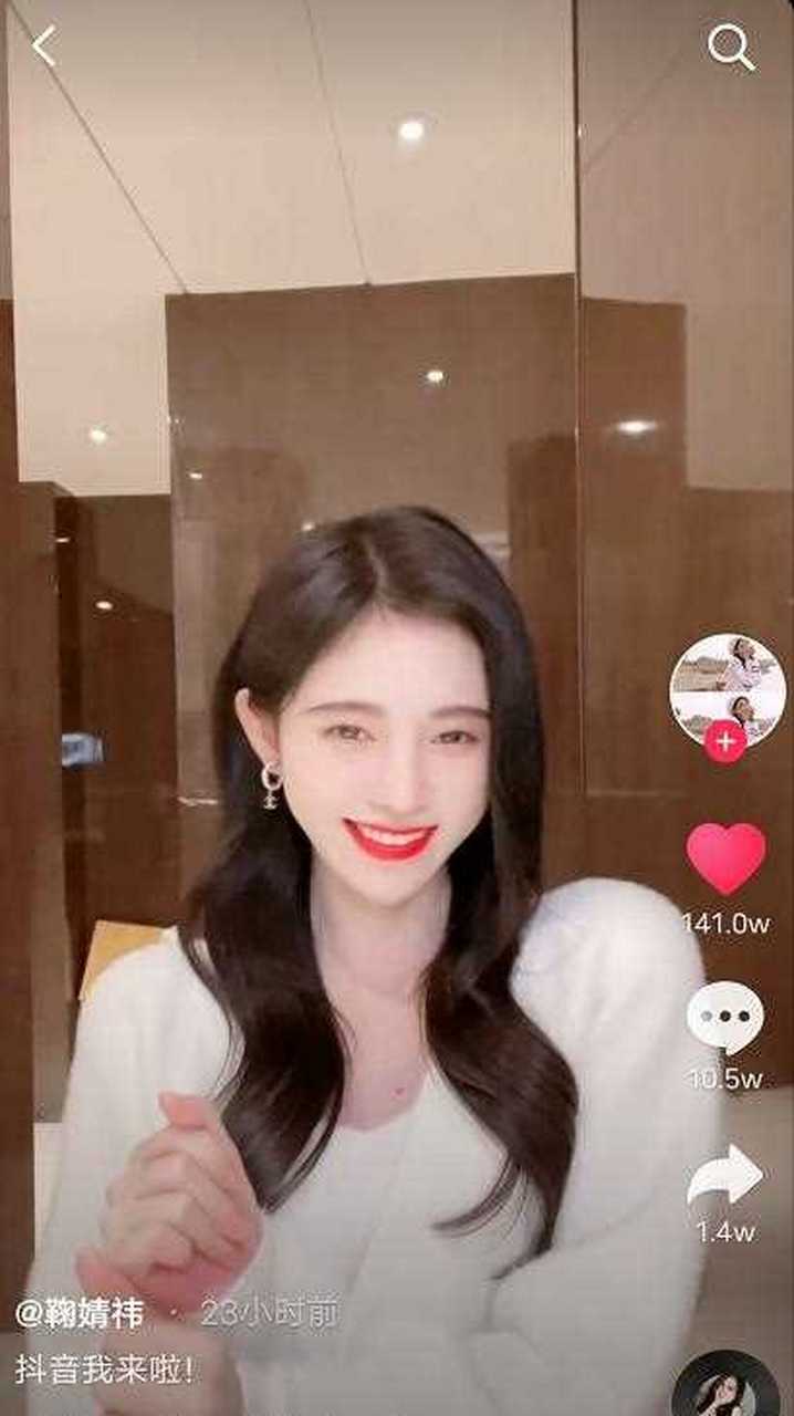 抖音赞自助平台业务下单真人的简单介绍
