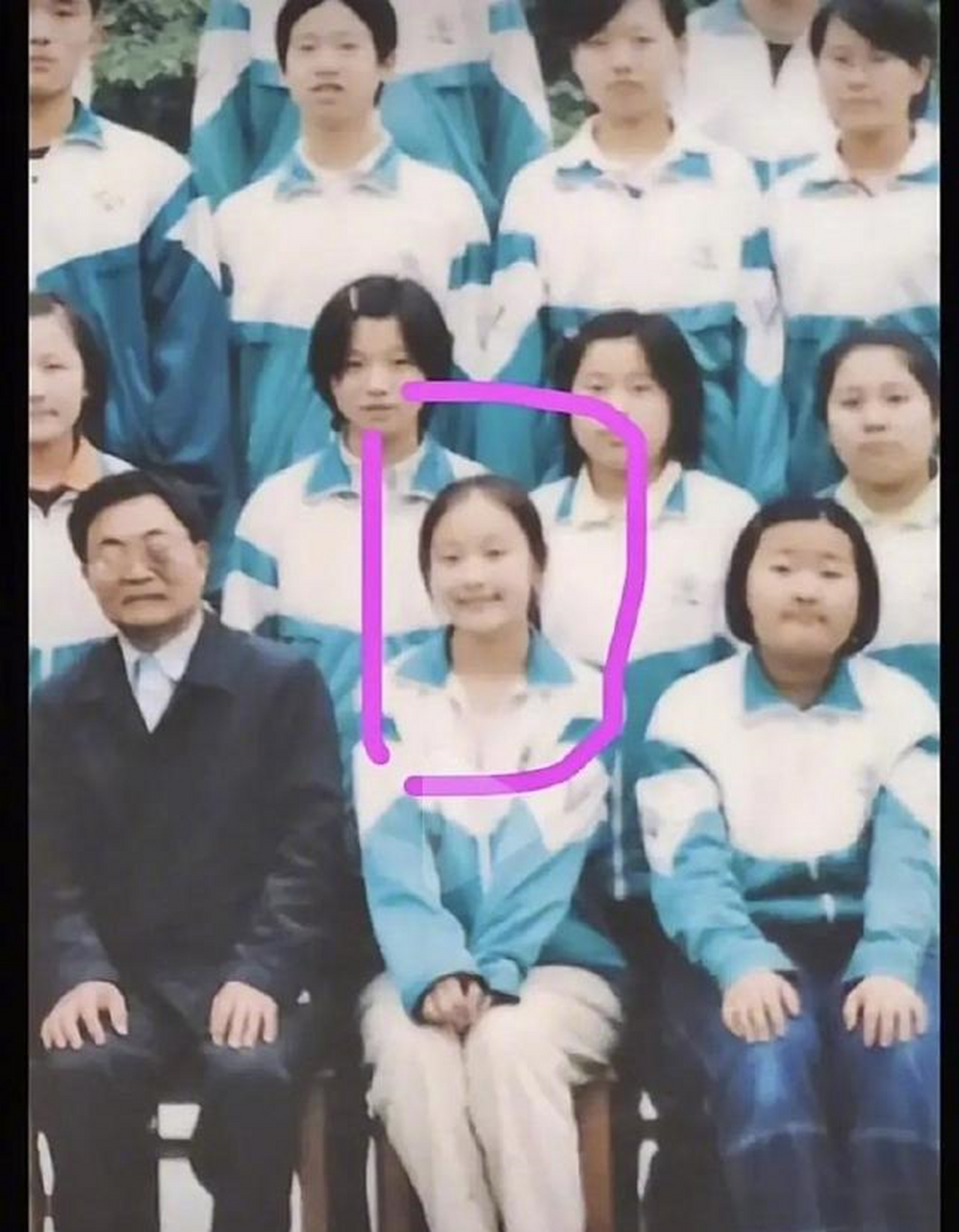 组图:倪妮初中毕业照曝光 清纯可爱略带婴儿肥