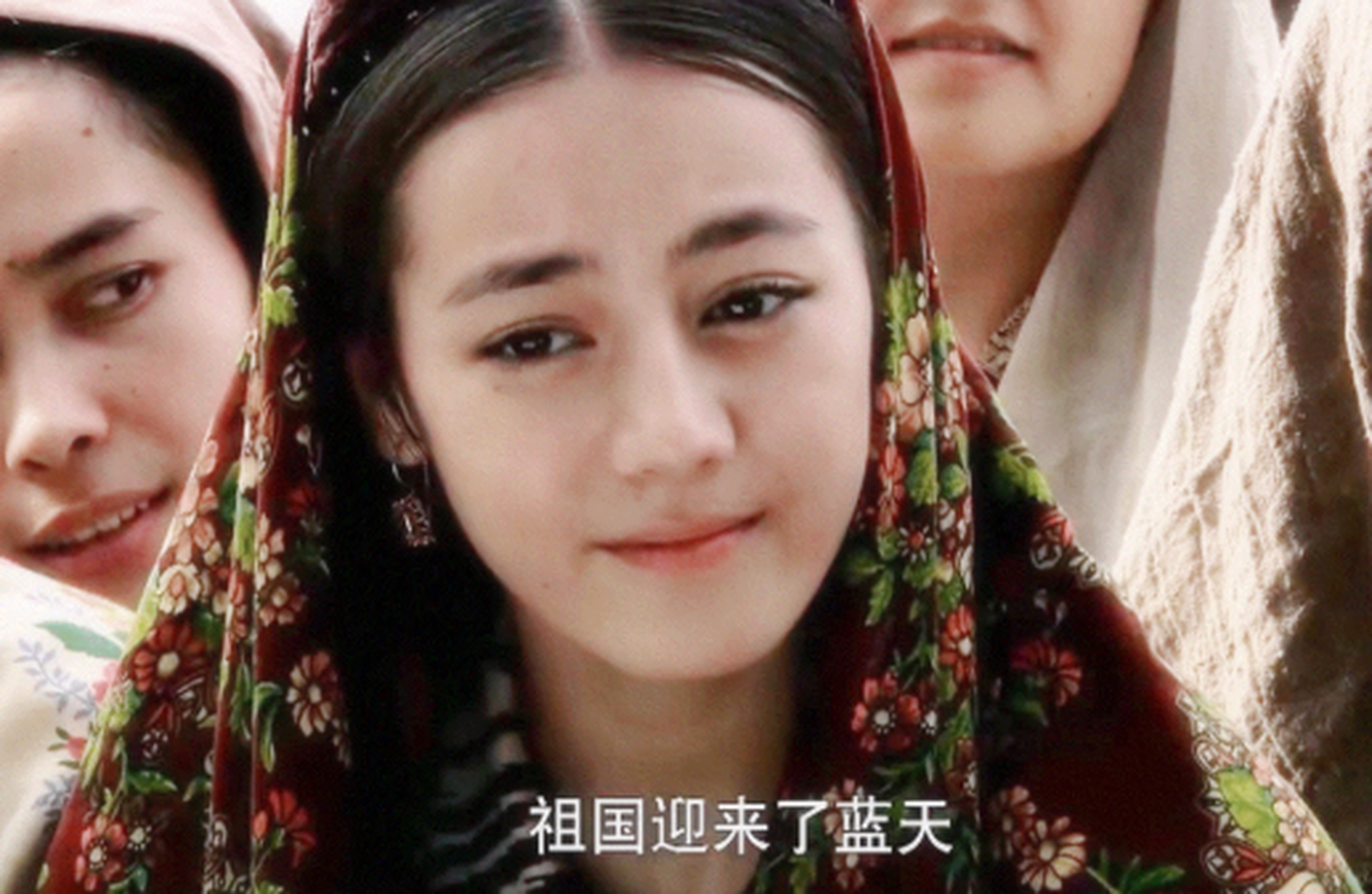 迪丽热巴阿娜尔罕评分降了!  这不是迪丽热巴走红之前的剧了吗?