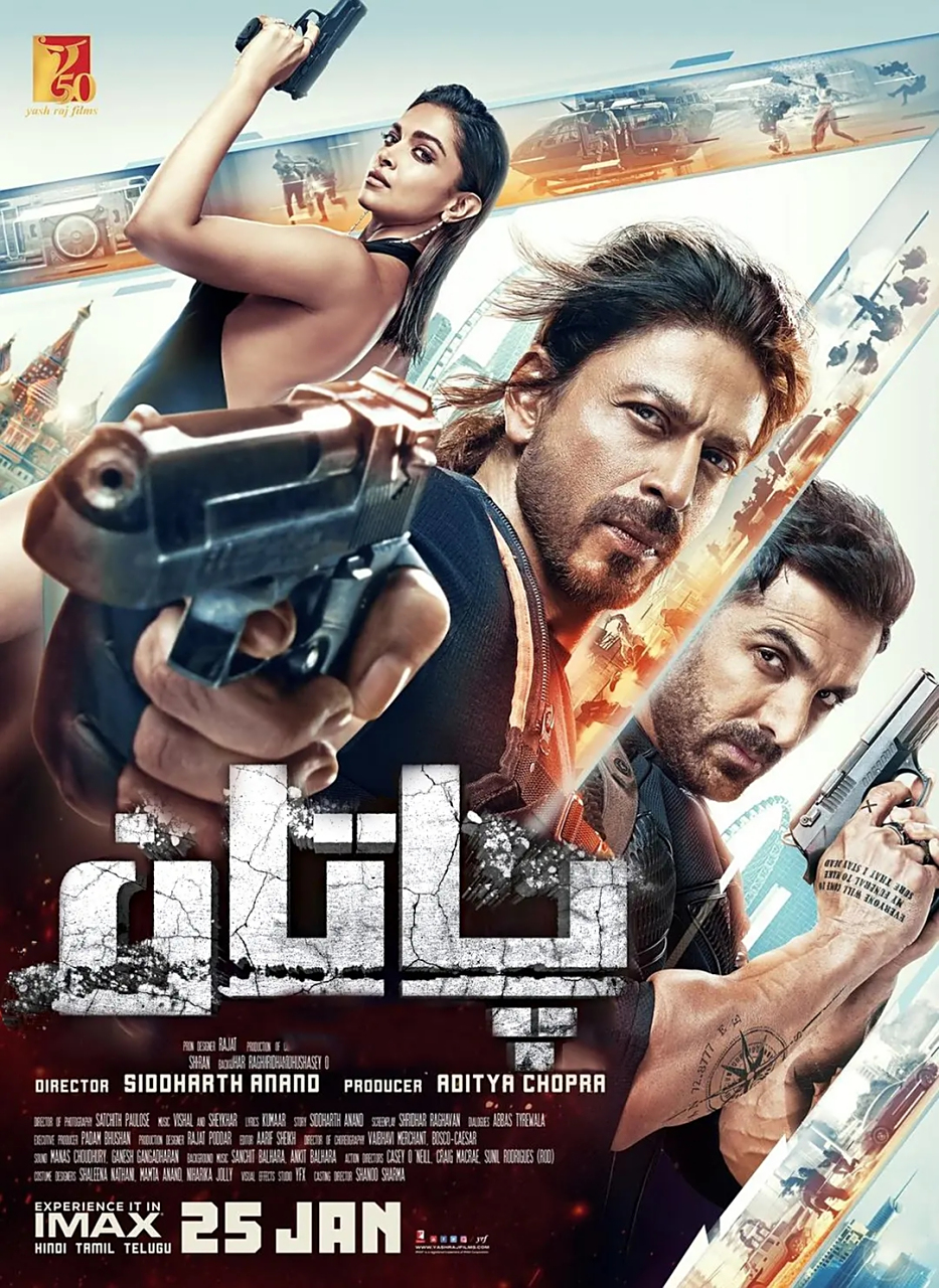 剧情解说内容, 喜欢高燃动作片的朋友们 看过绝不会失望#电影解说