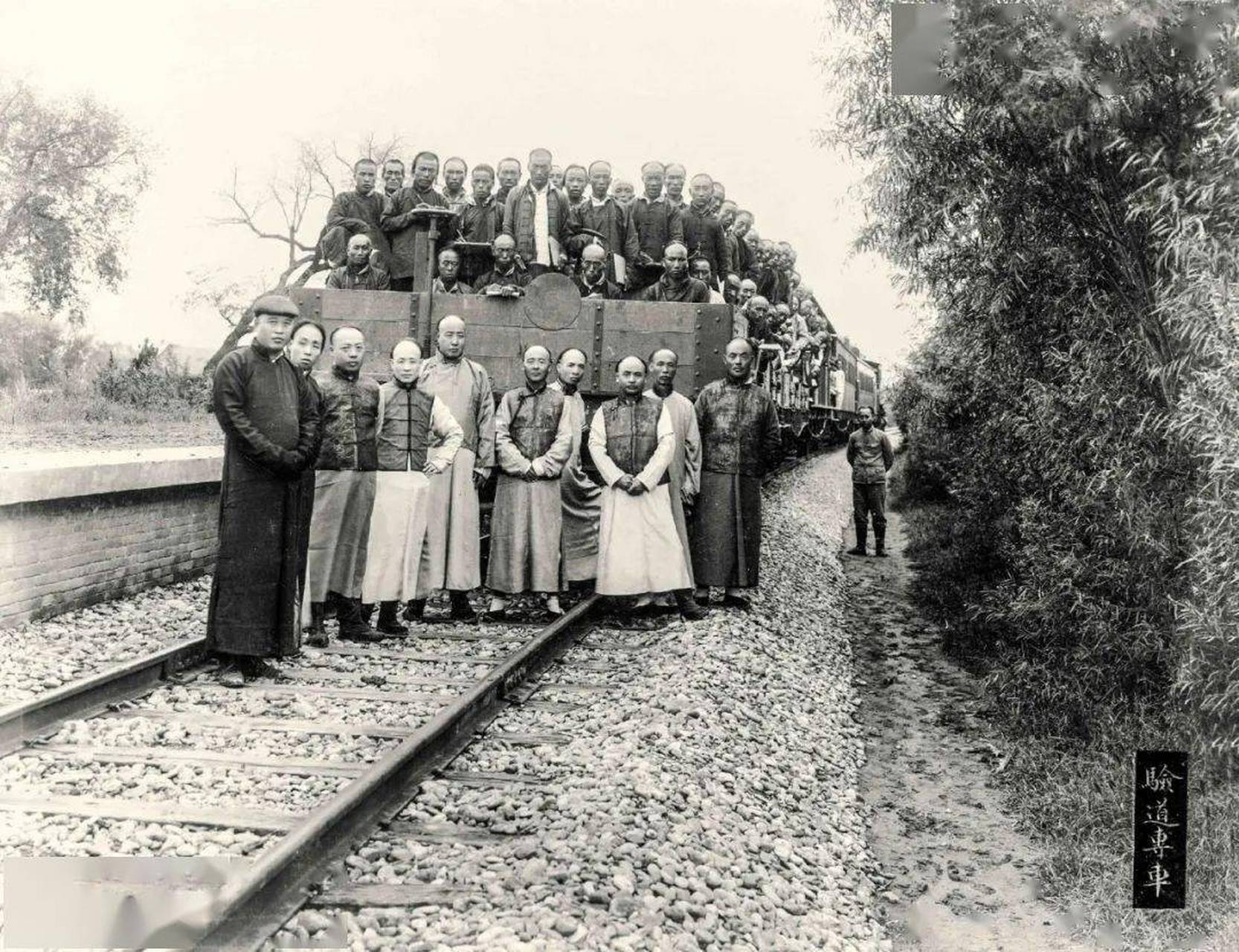 1906年4月1日京汉铁路全线通车  1906年4月1日(农历1906年3月8日)