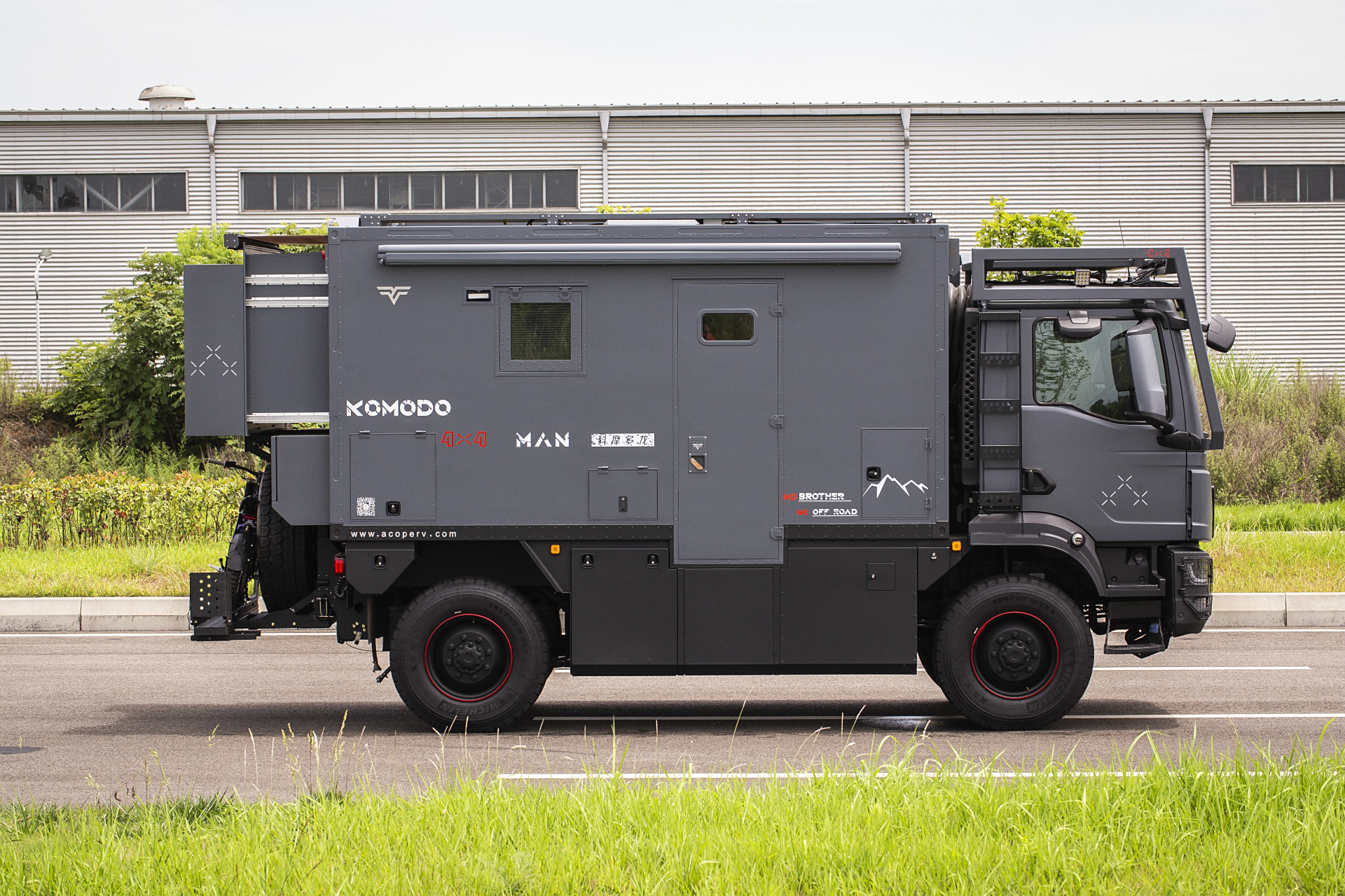 越野新贵 纵横疆野 科摩多龙·德国man4x4越野房车 六米以内,千里之外