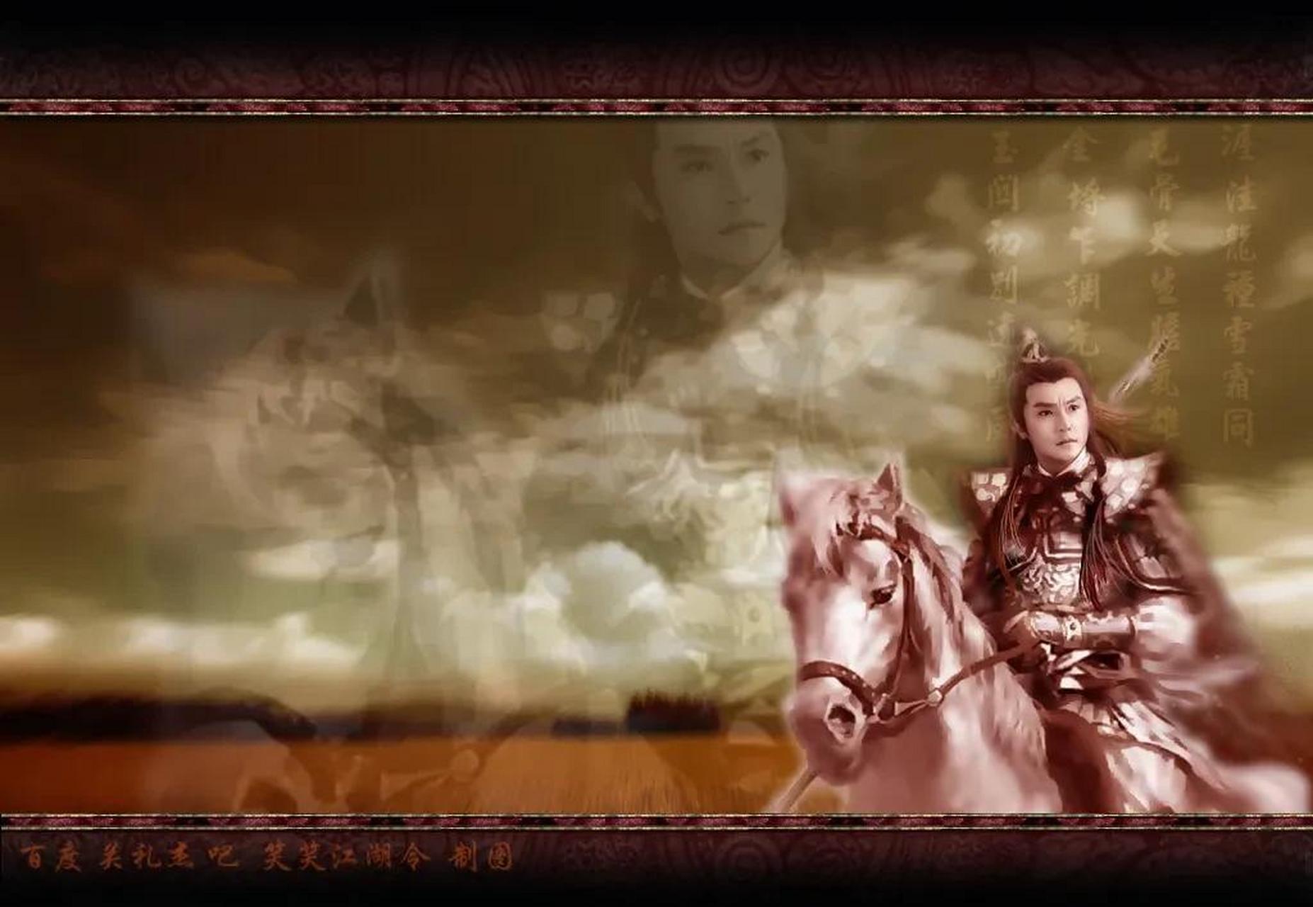 沈让《包青天》人物 沈让(关礼杰饰 ):商州马军指挥,武进士出身,经