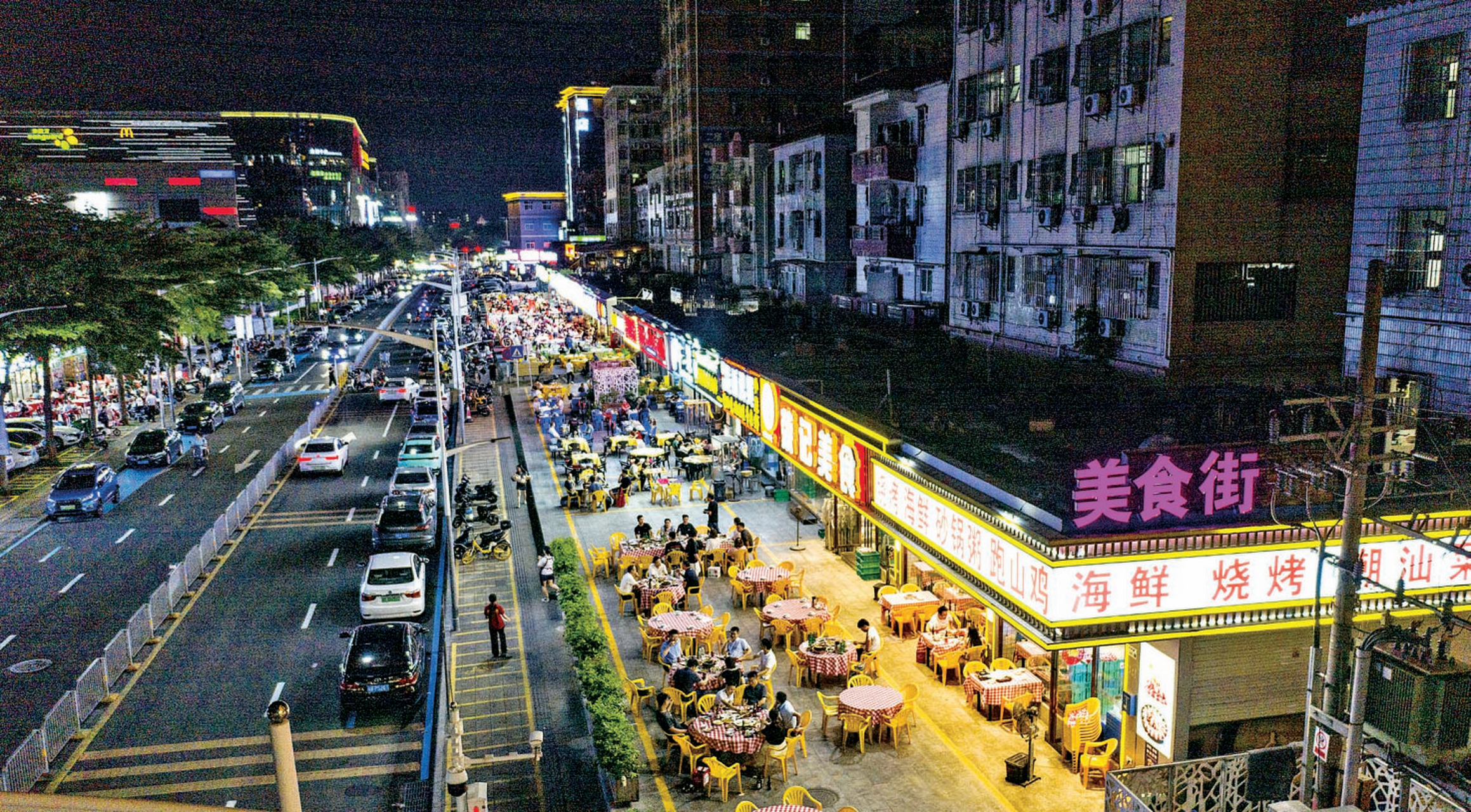 深圳宝安区沙井街道:点旺城市烟火气,摆出秩序文明风