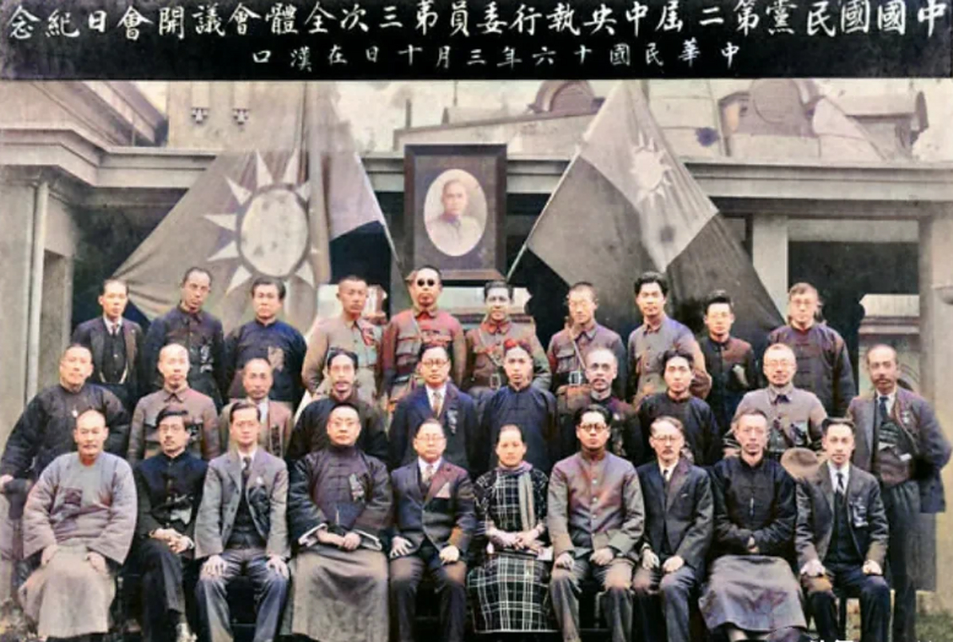 绝密档案曝光!中国第一个"反革命"竟然是这样诞生的