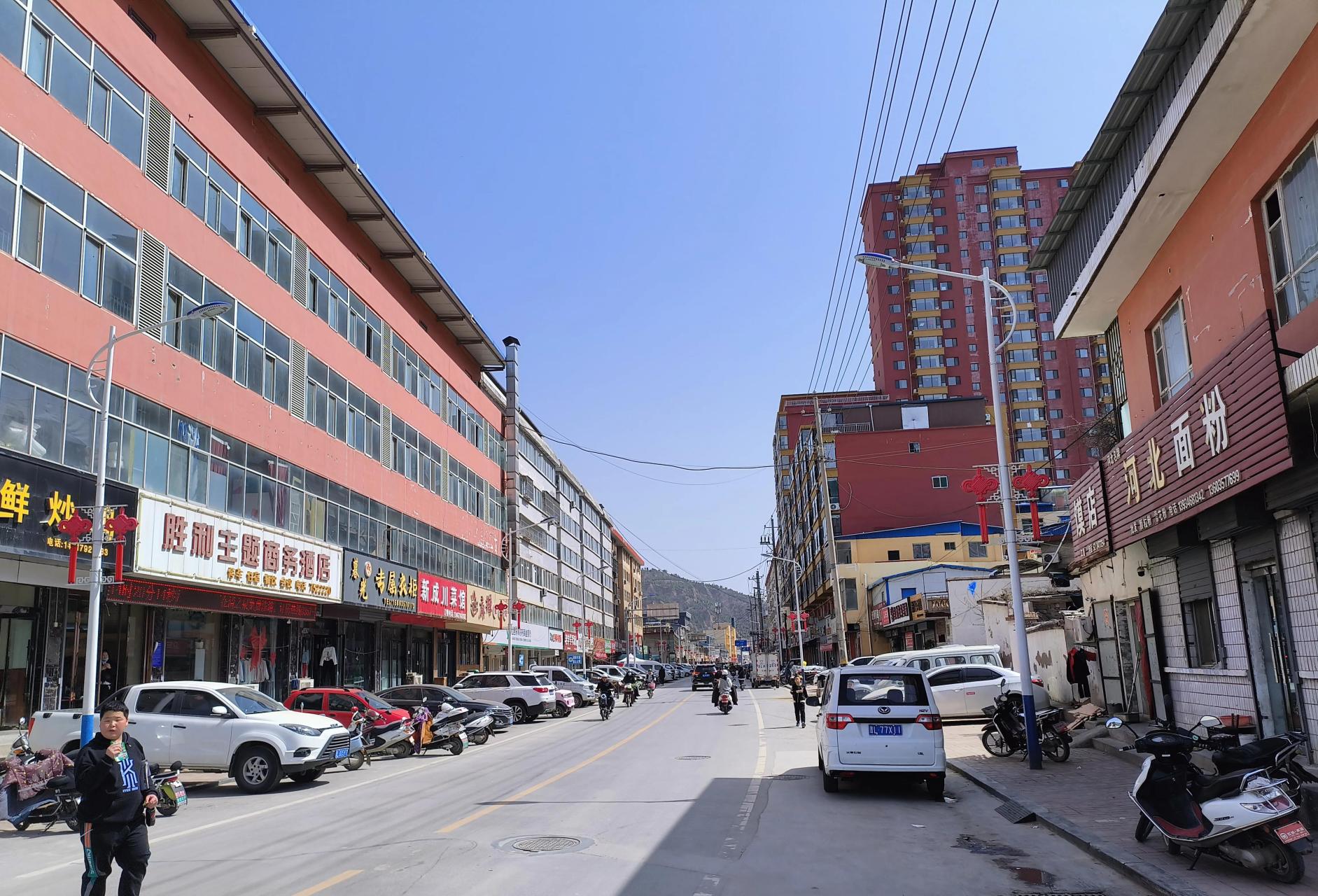 周末到山西省永和县转了一圈,六七年前去隰县的时候路过,没有进县城里