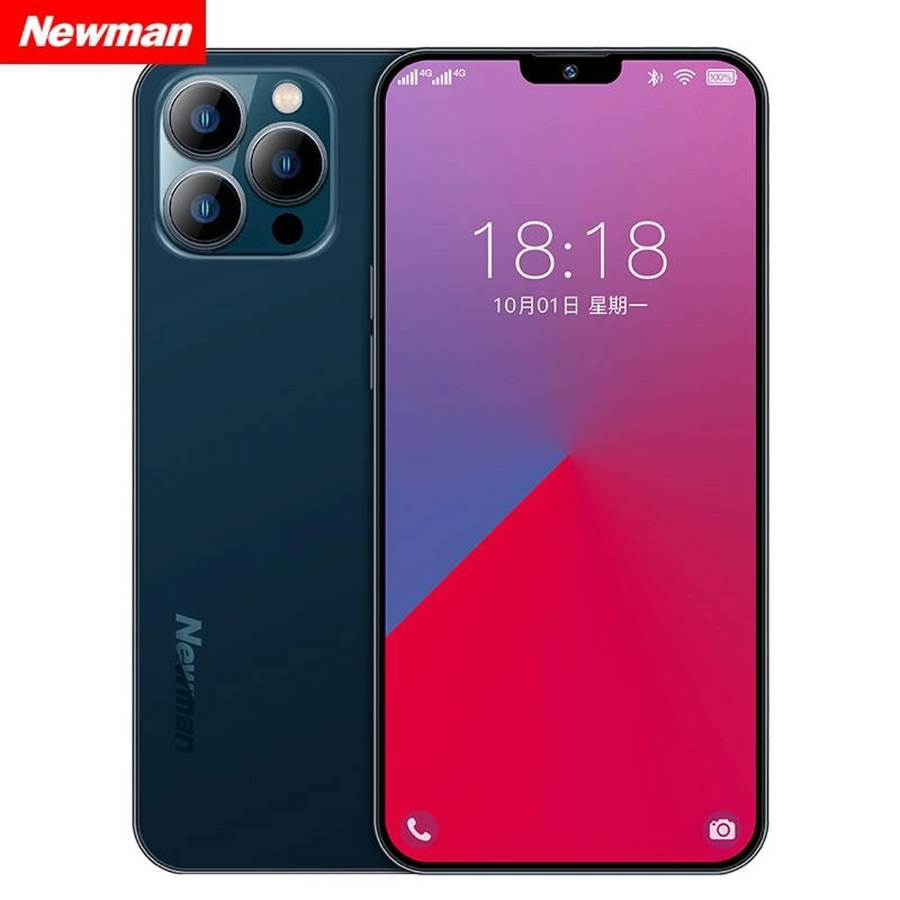 纽曼 新品x14pro 全网通256g人脸指纹解锁智能手机