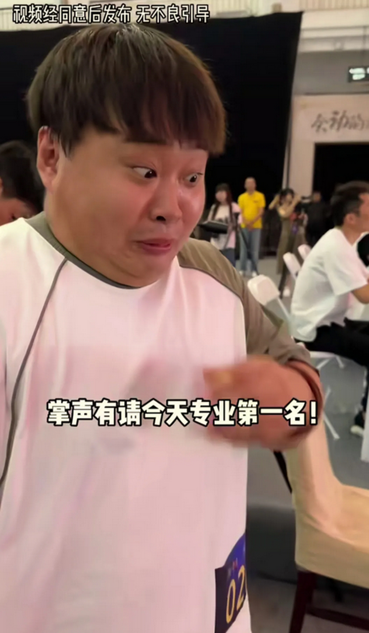 那个抖音博主李炮儿在《中国好声音》辽宁赛区中斩获了总冠军!