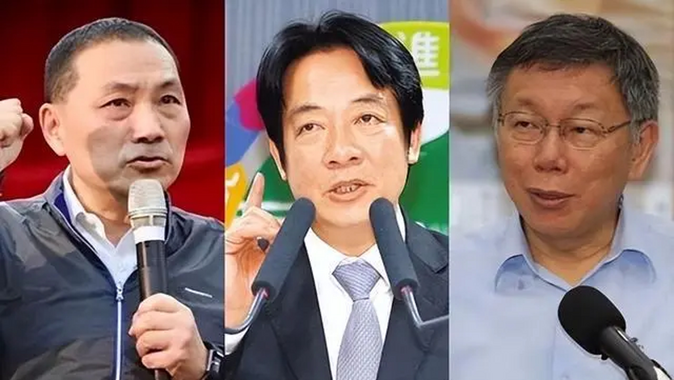 台湾亲绿媒体《美丽岛电子报》最新民调曝光,赖清德讨厌度最高,铁票也