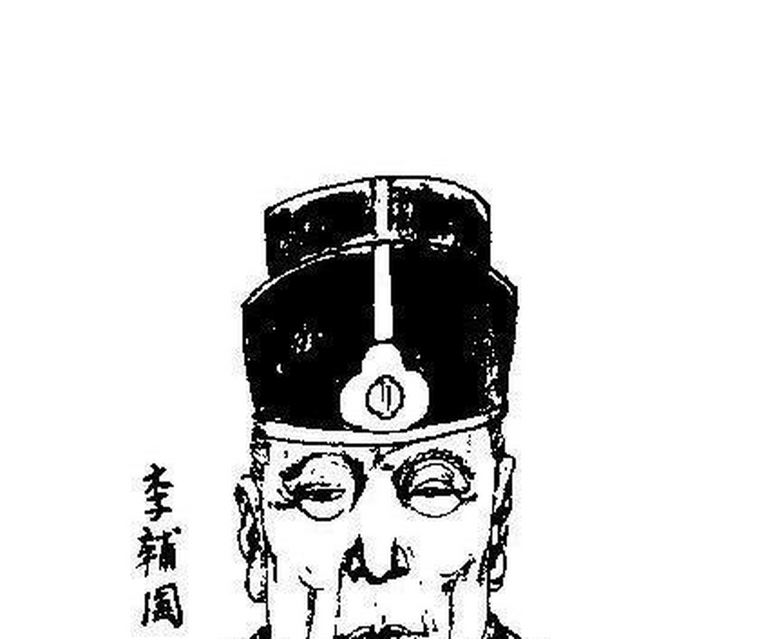 我们先看一下李静忠之所以能够一手遮天,是如何发生的.他是唐玄宗时期