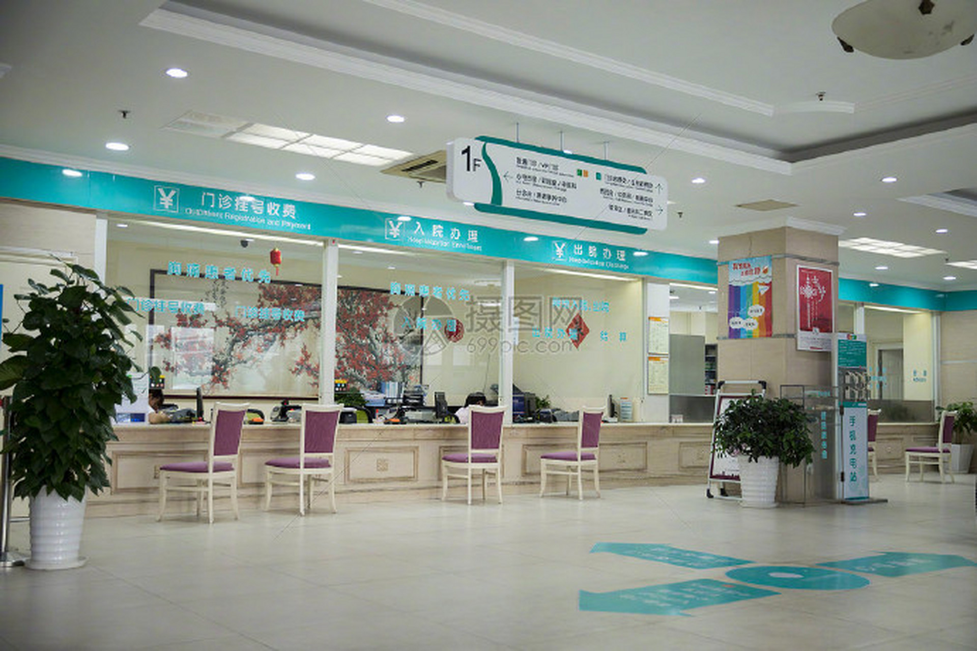 吉林市中西医结合医院热门科室黄牛挂号的简单介绍