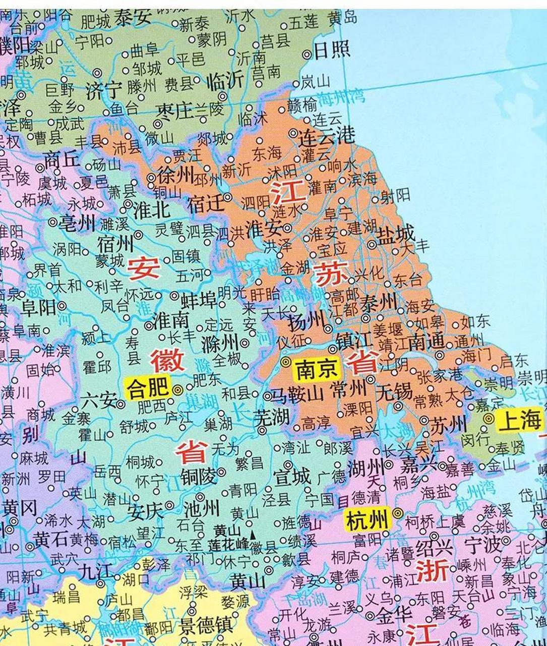 南京与合肥分别是江苏和安徽的省会,安徽人民把南京称为"徽京",是因为