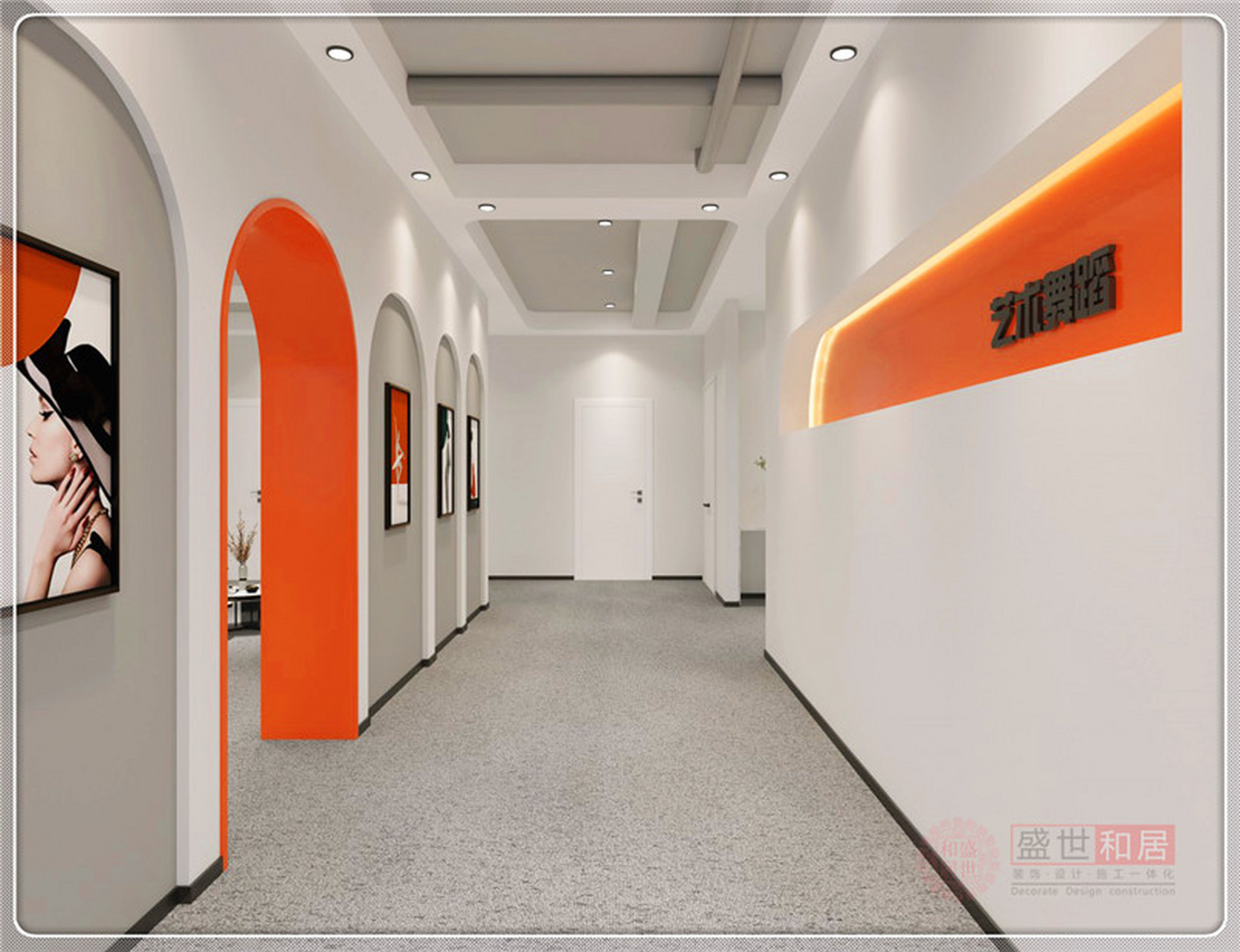 合肥舞蹈培训学校设计,300平米舞蹈培训学校装修效果图鉴赏~#合肥舞蹈