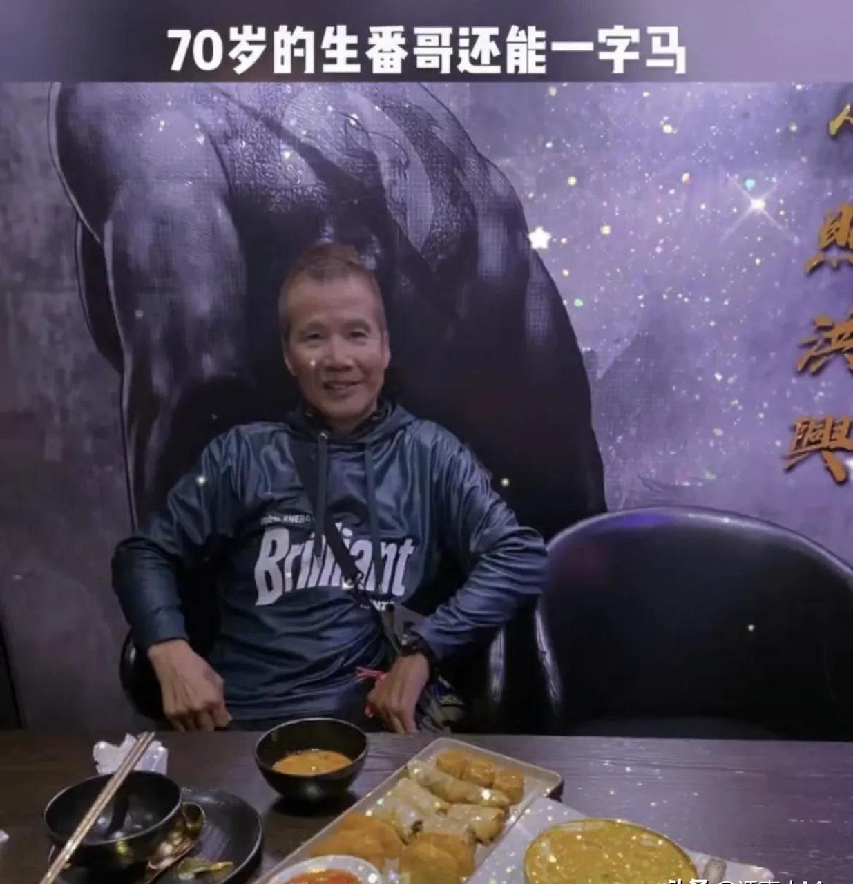 领动计划# 谁还记得陈志辉?