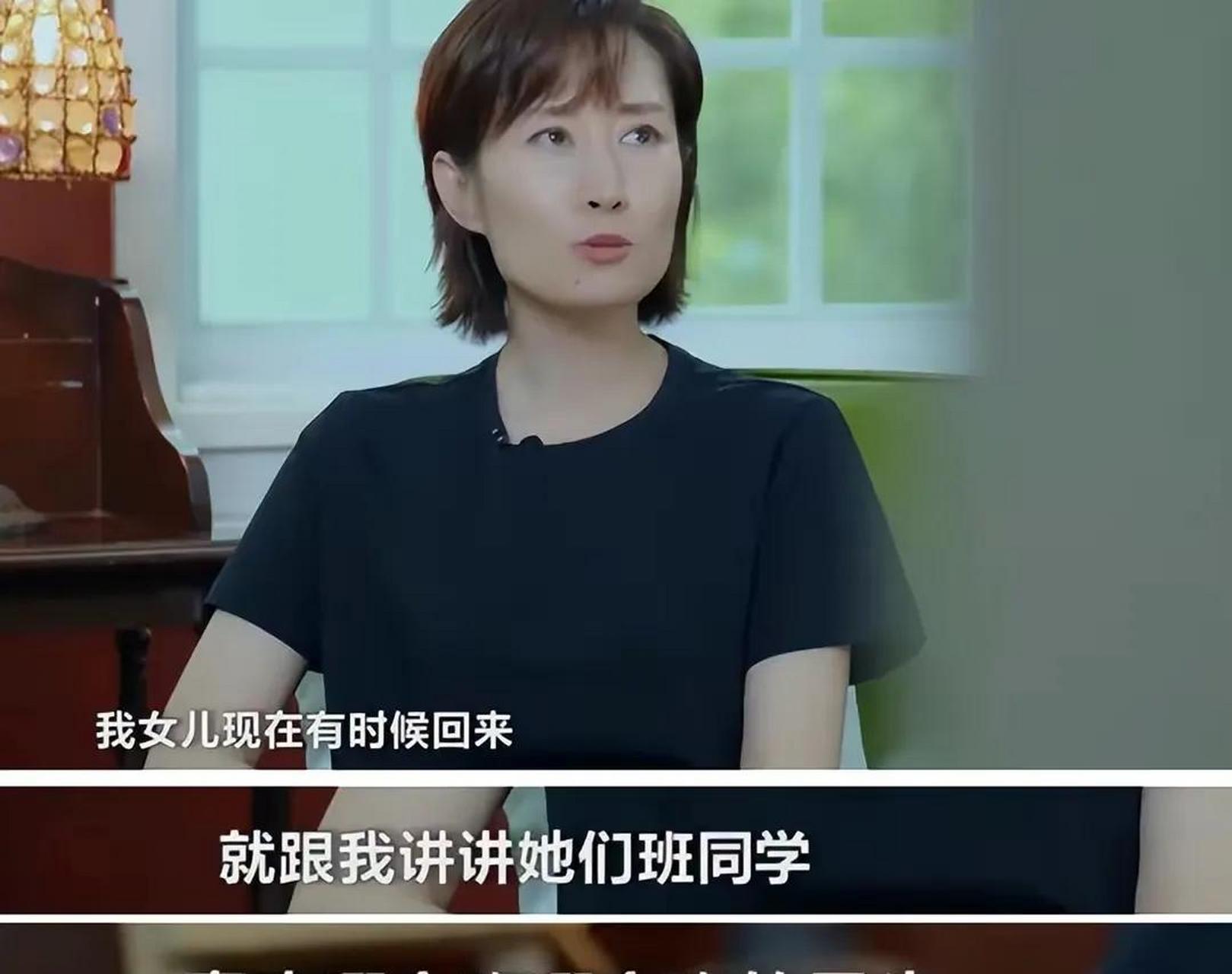 gif创作人# 刘敏涛,这是要带她的女儿入行了吗?