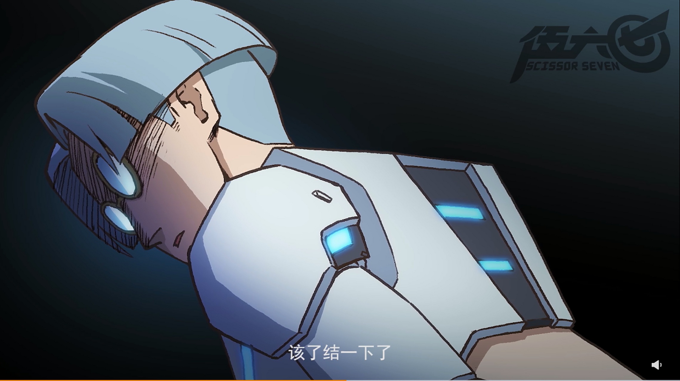 刺客伍六七第三季这个预告,对可乐有点太残忍了吧,是不是要让斯特国