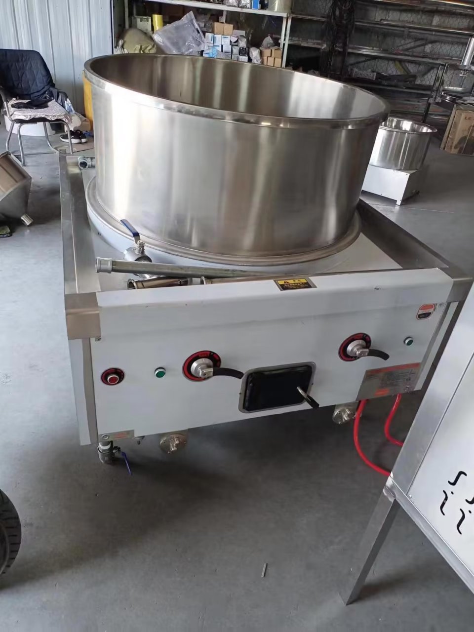 燃气款糊香味煮浆锅 一锅煮380斤豆浆  20分钟煮好  保持浓浓的糊香味