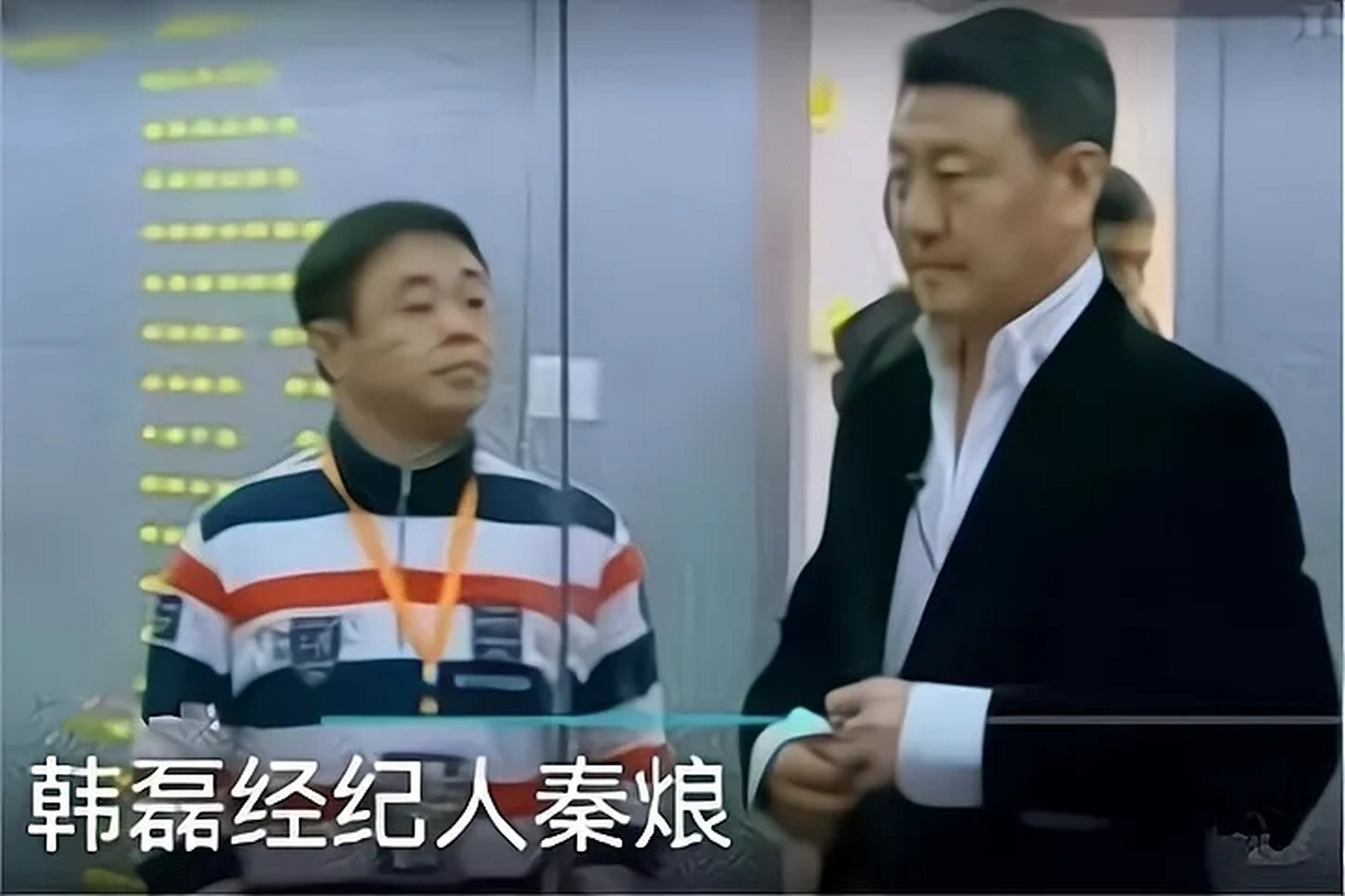 韩磊和黎姿的一张合影引起关注,因为他与黎姿没有合作过,怎么会有如此