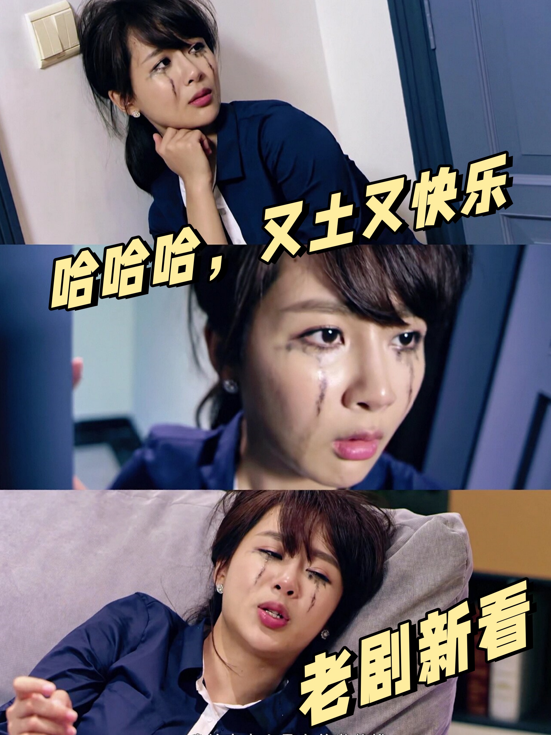 土味搞笑,笑出腹肌的《大嫁风尚》来啦!