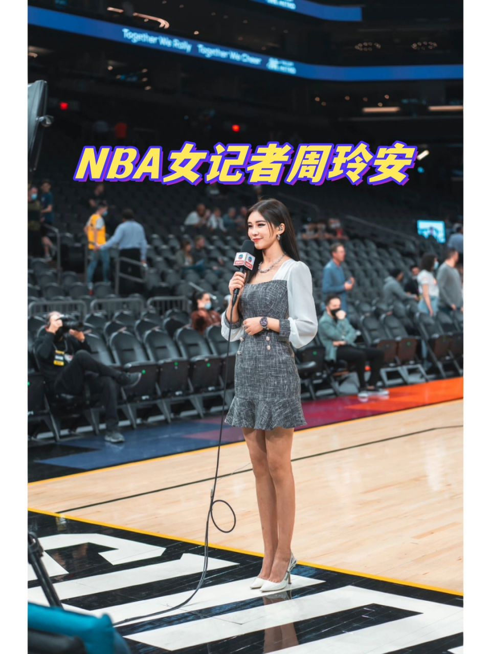 中国NBA现场女记者图片