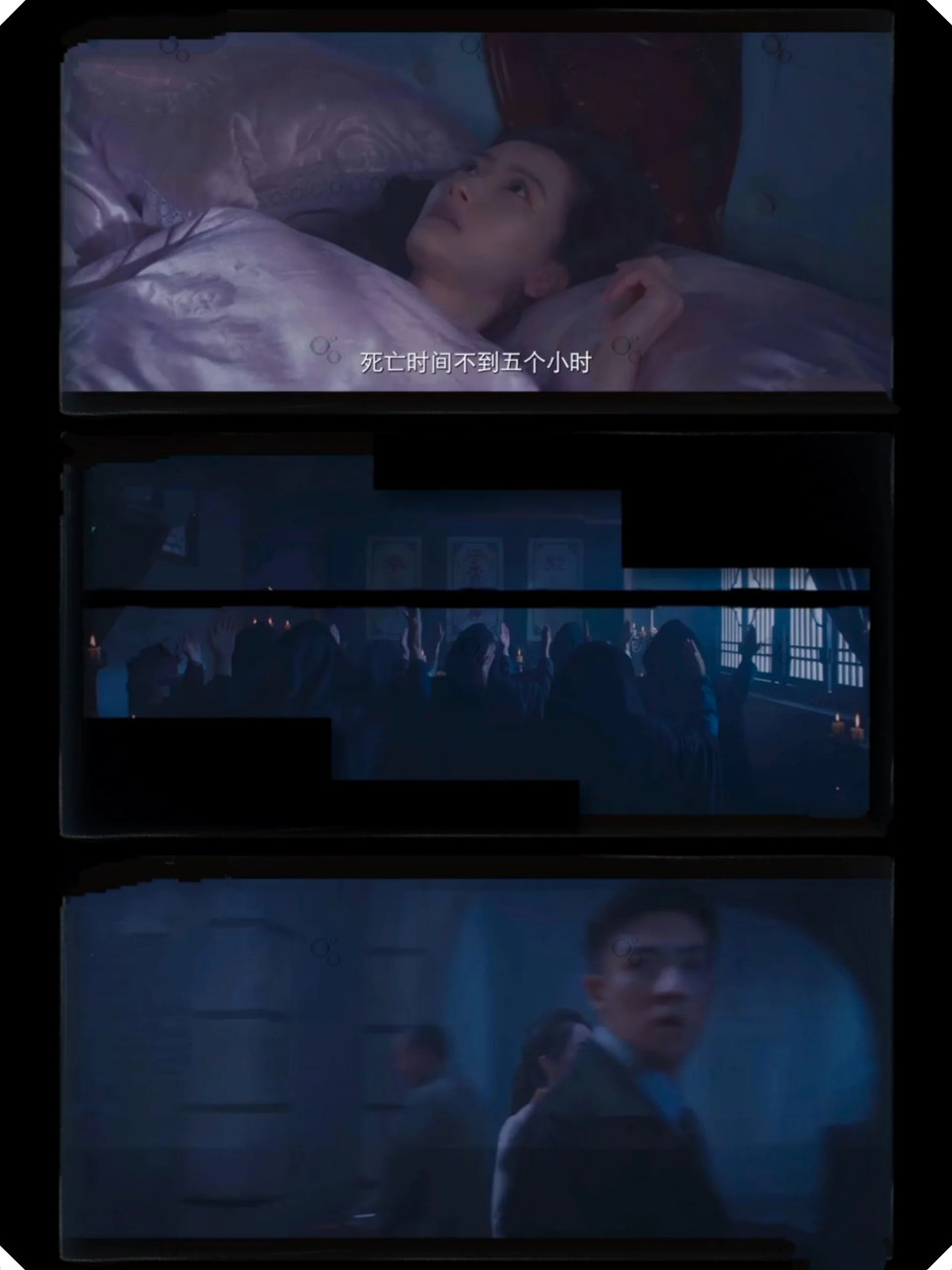 拆案3=拆案3电视剧全集免费观看完整版