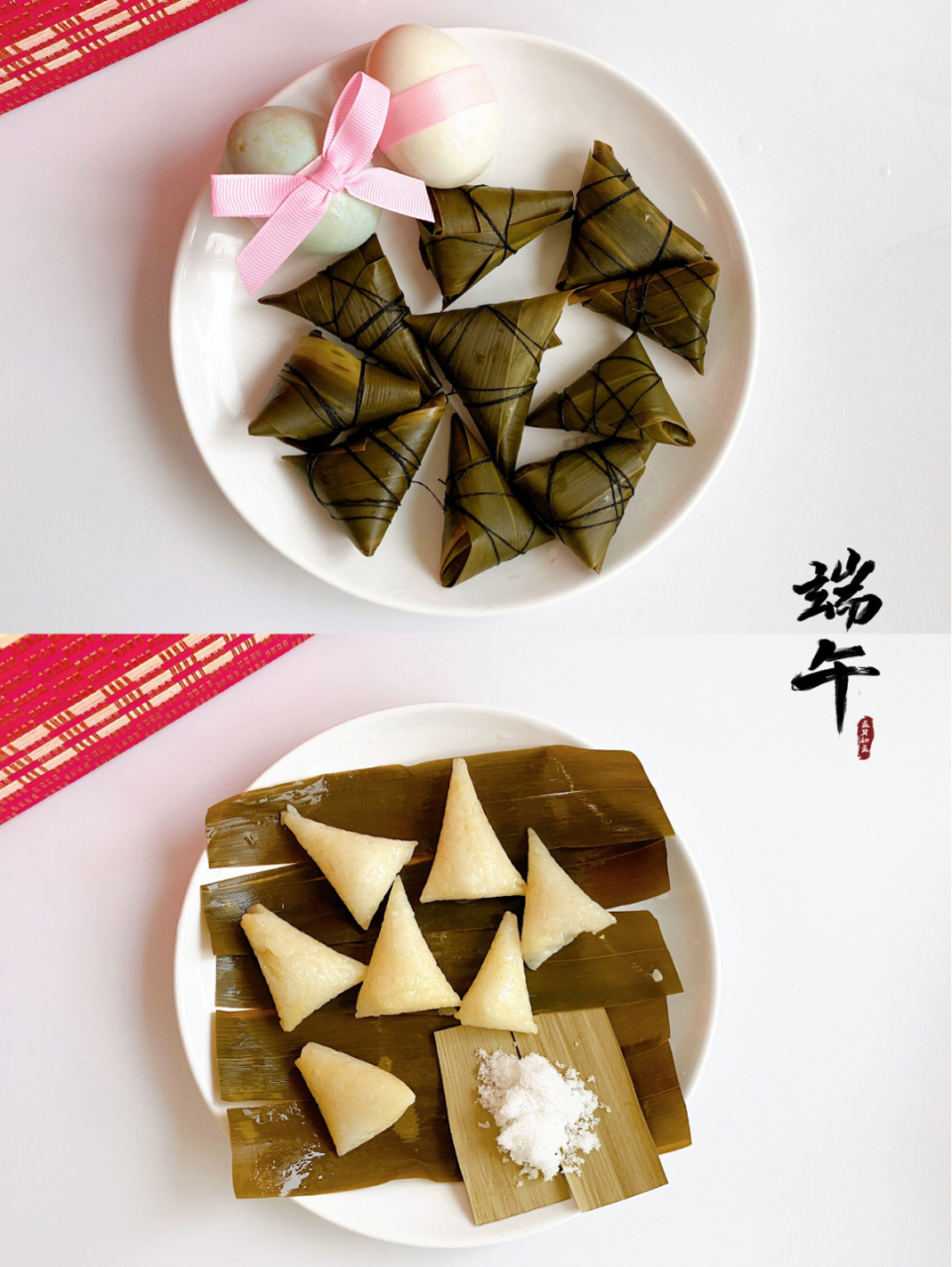 包几个mini小粽子来应个景[沙尘暴] 我们北方是吃甜粽子的 所以这款