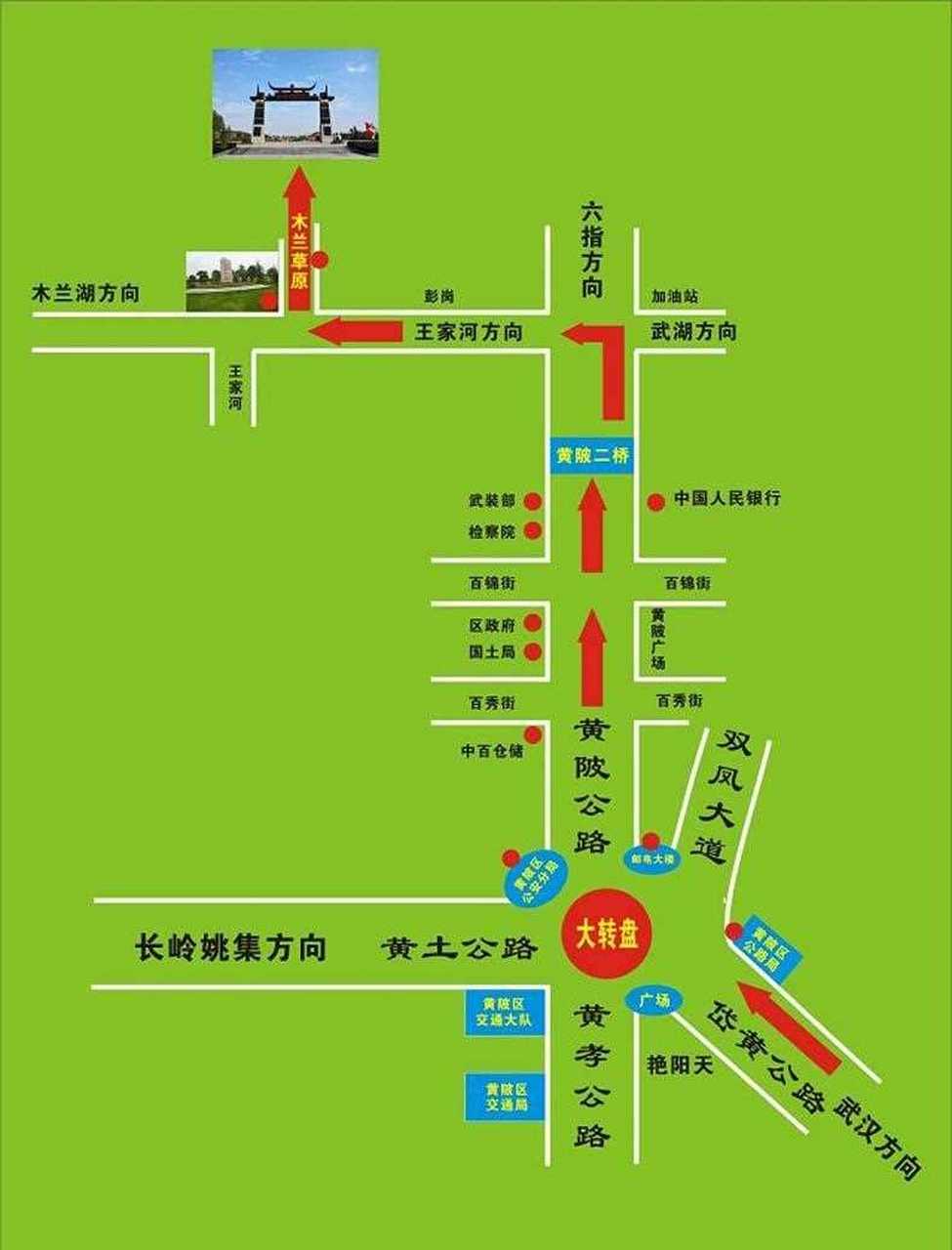 武汉木兰草原是华中地区最大的草原风情旅游区,传说这里是木兰少年时