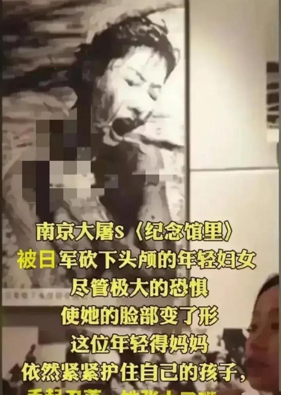 仅仅只有六周时间,却有30万无辜民众被残忍杀害.