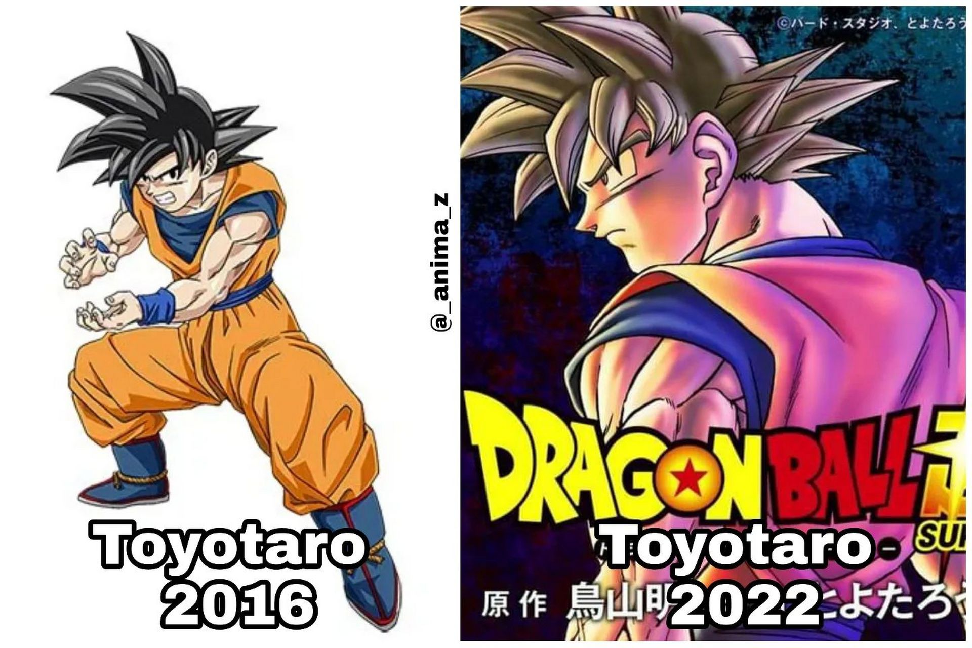 #龙珠# #七龙珠# #龙珠z# 丰太郎画得更好了