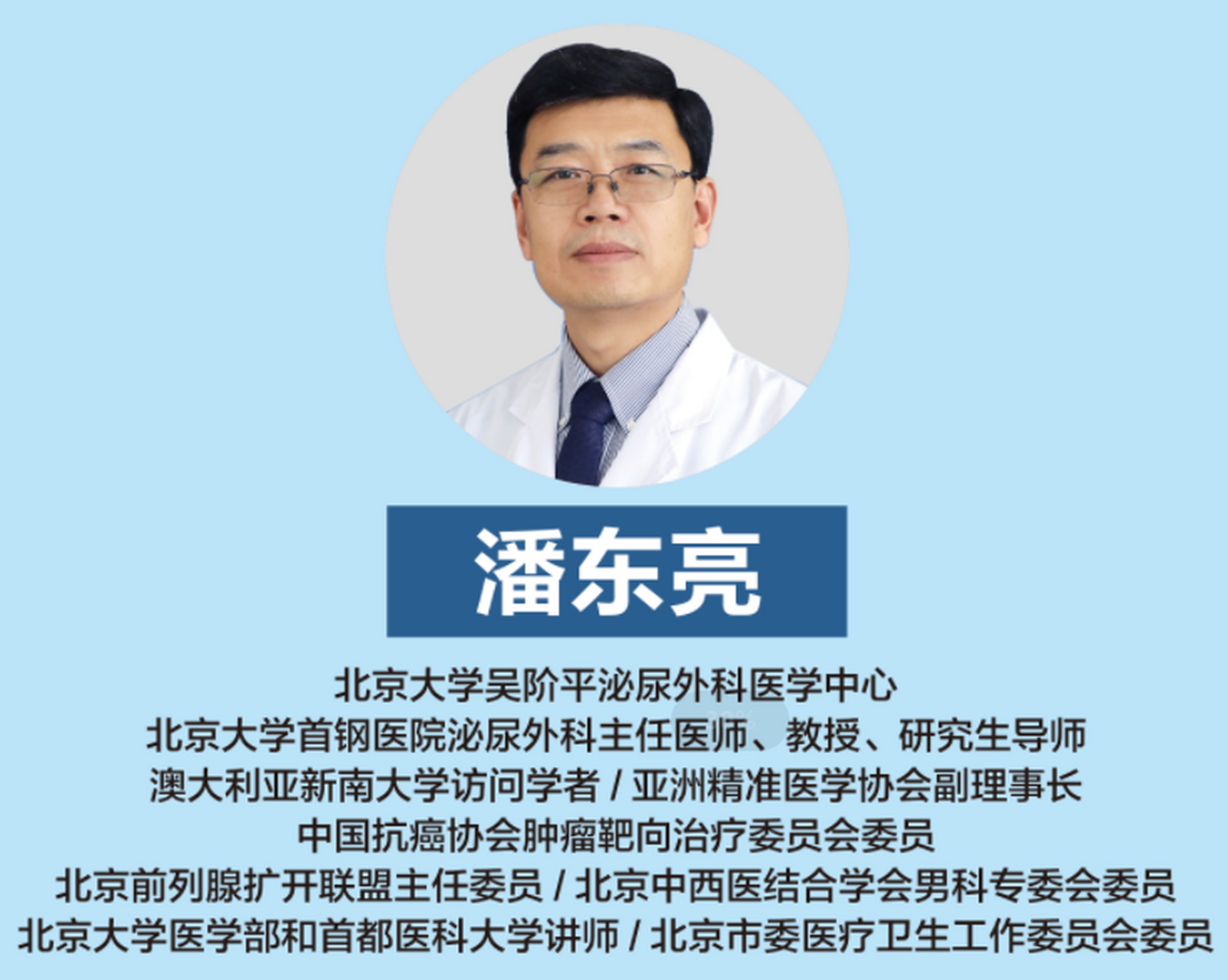 六安看男科咨询协和（六安协和男科医院地点
）《六安协和男科医院地址》