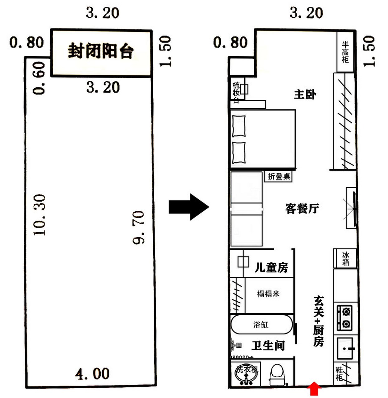 大开间变成两居室方案图片