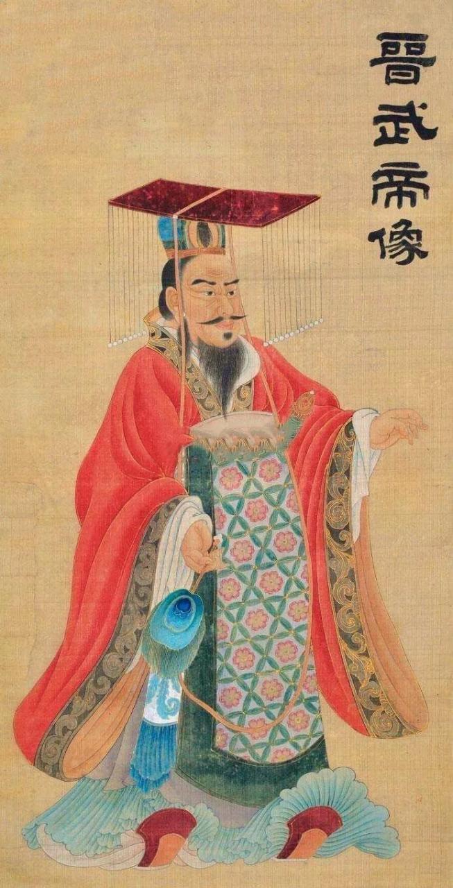 晋武帝司马炎纵横沙场,果敢英武,为晋王朝耗尽了自己的半生心血.