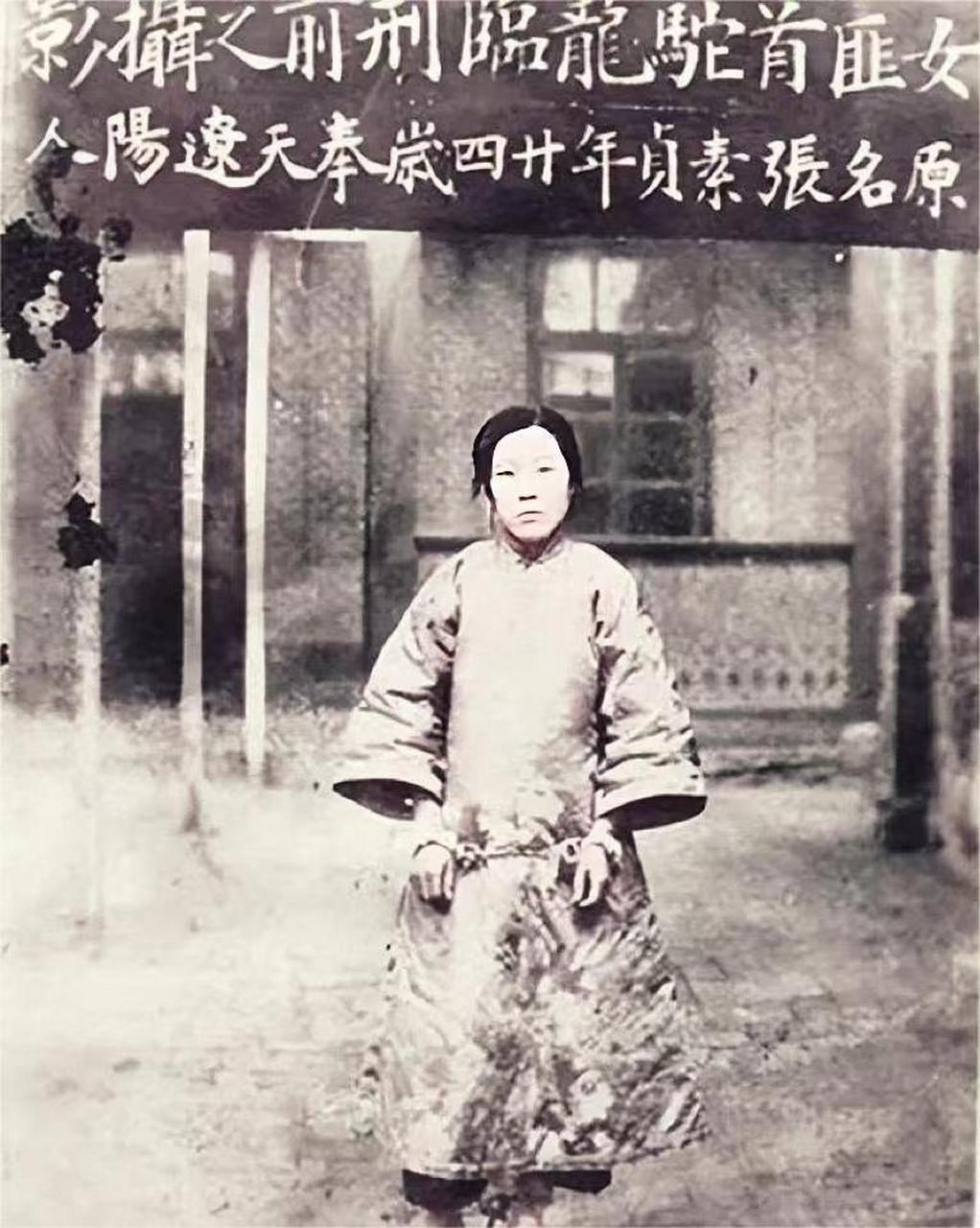 1925年中国发生了什么图片