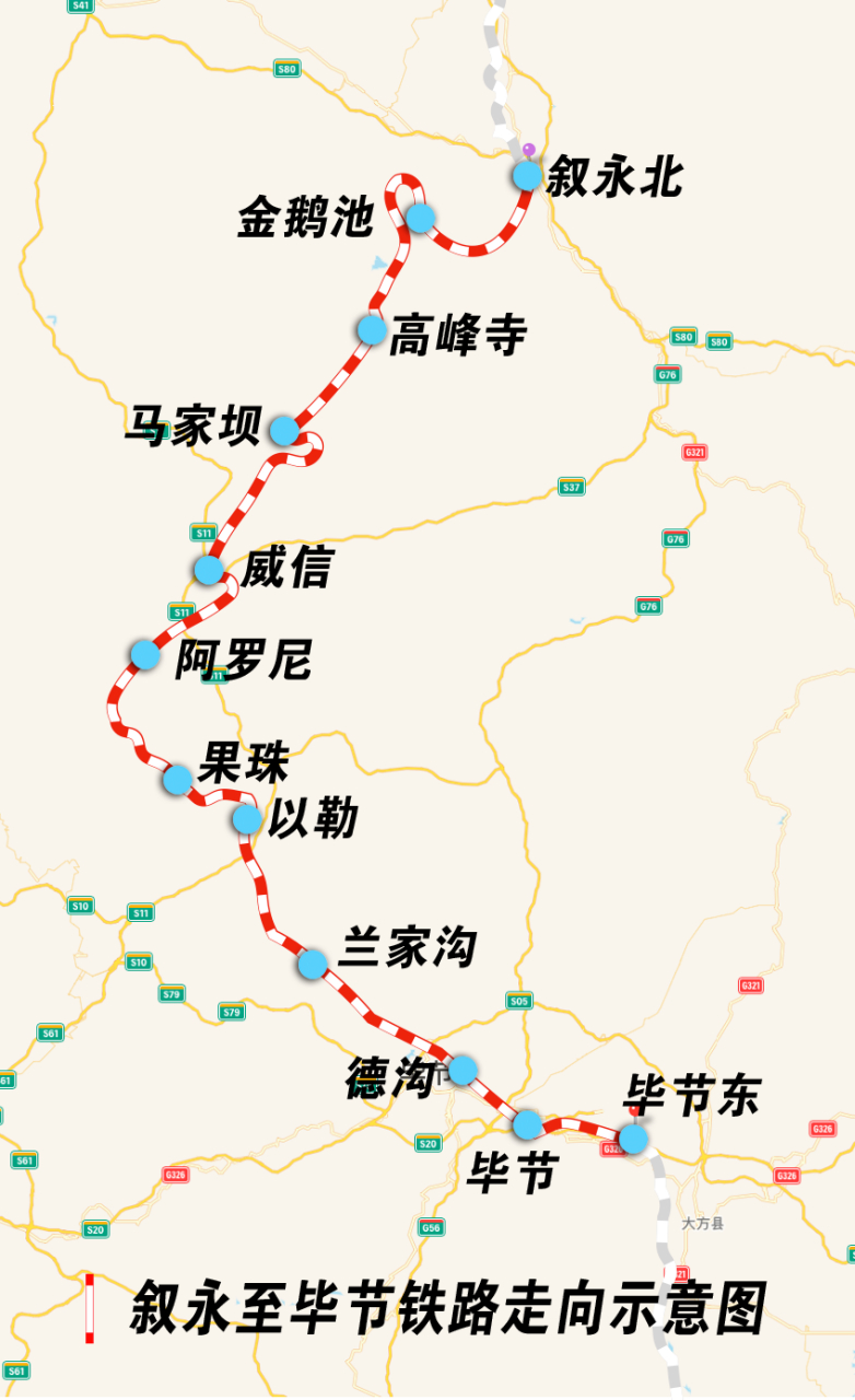 叙毕铁路路线图图片