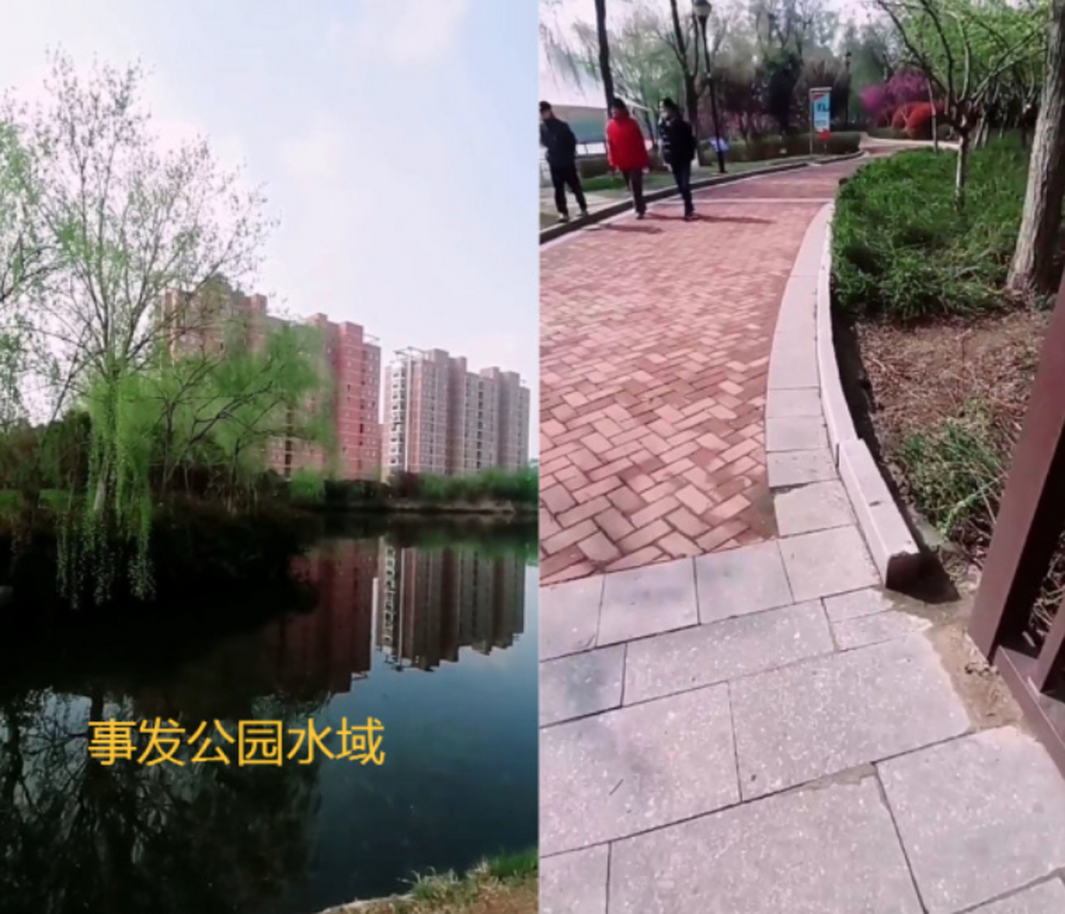 17岁花季少女,因和母亲置气,书包装哑铃跳河自杀.