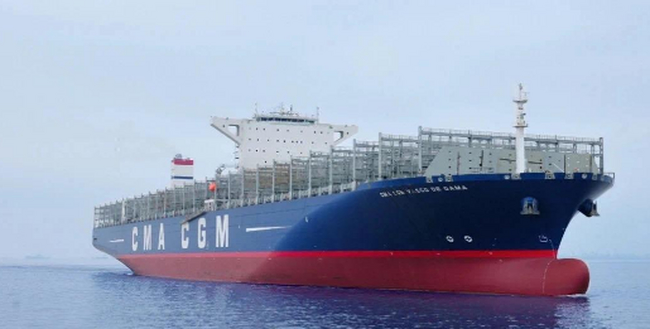 中船获法国达飞海运16艘订单:金额超210亿元 4月7日,澎湃新闻记者获悉