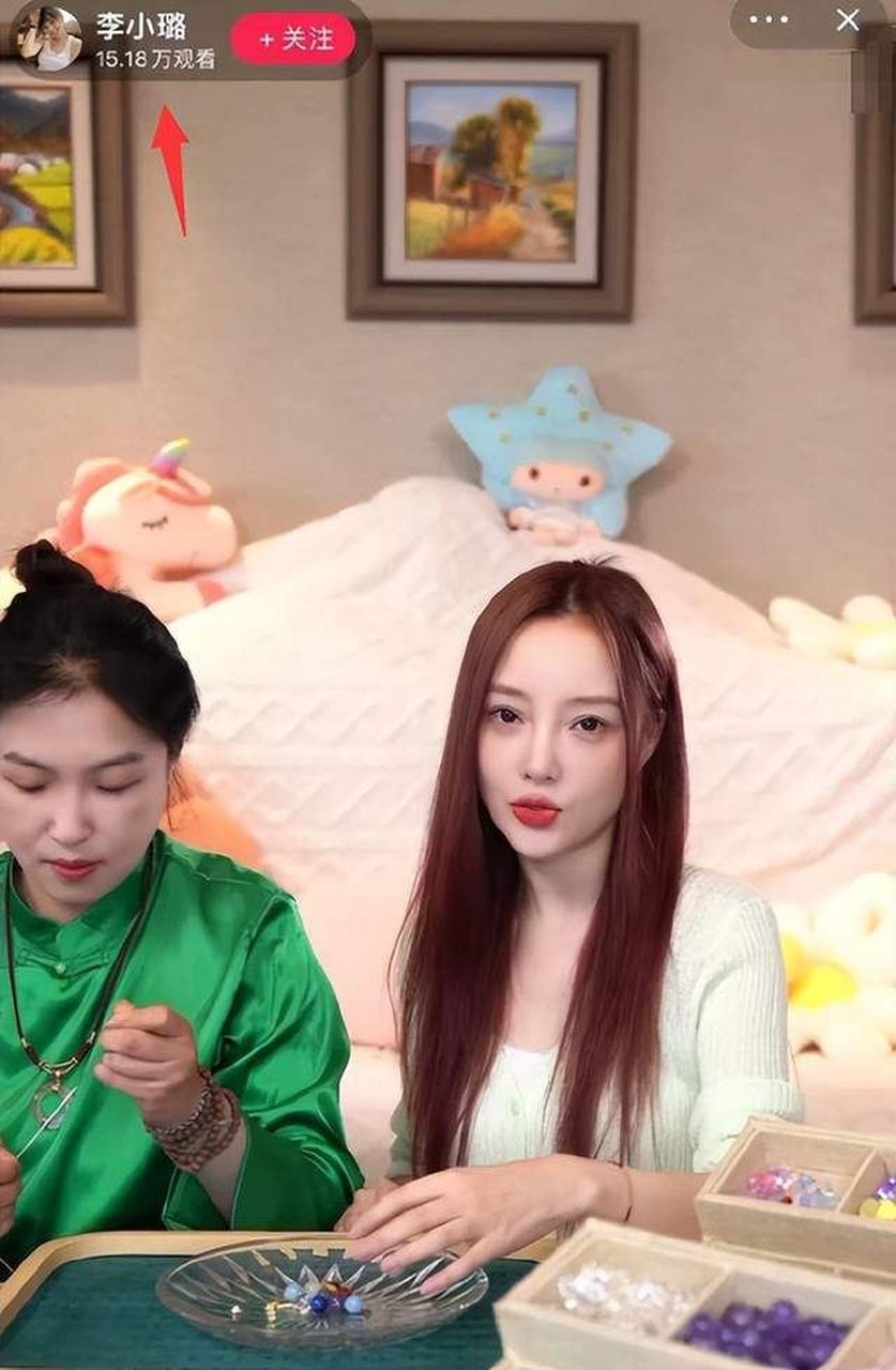 要知道李小璐之前直播间还被封过,没想到过去一两年,李小
