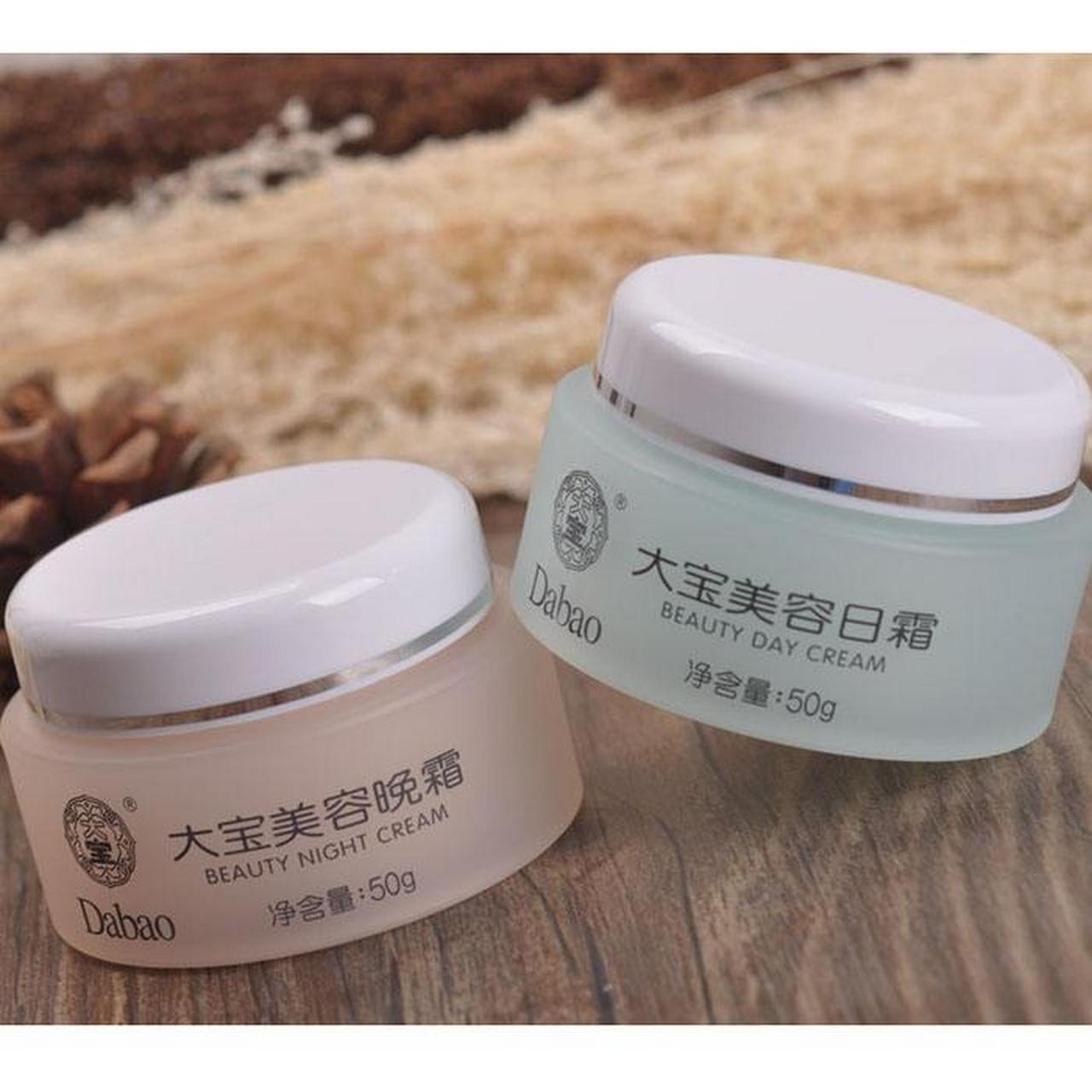 大宝美容日霜晚霜套装 早上护肤和晚上护肤的重点不一样:早上护肤