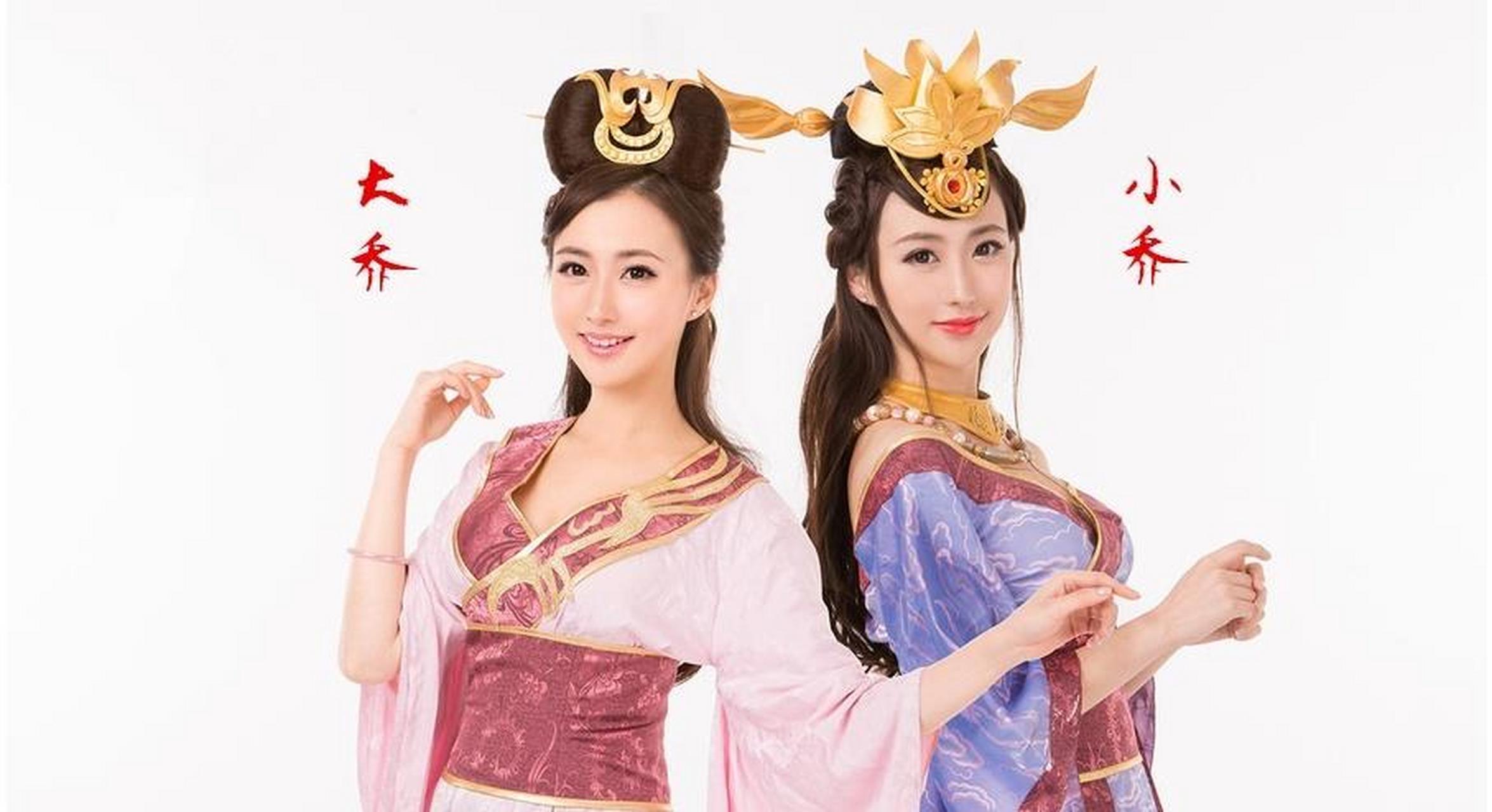 大乔小乔谁的结局更好?