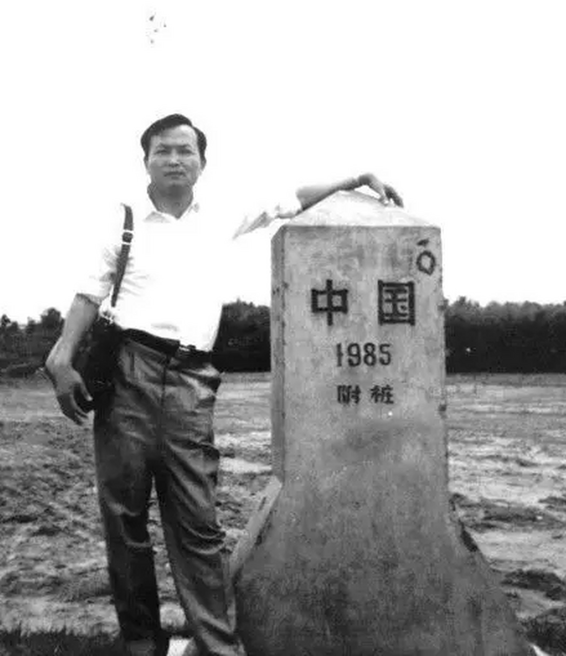 2004年12月,在金三角贩毒集团的卧底警察傅衍鲲过海关时被人拦下,那人