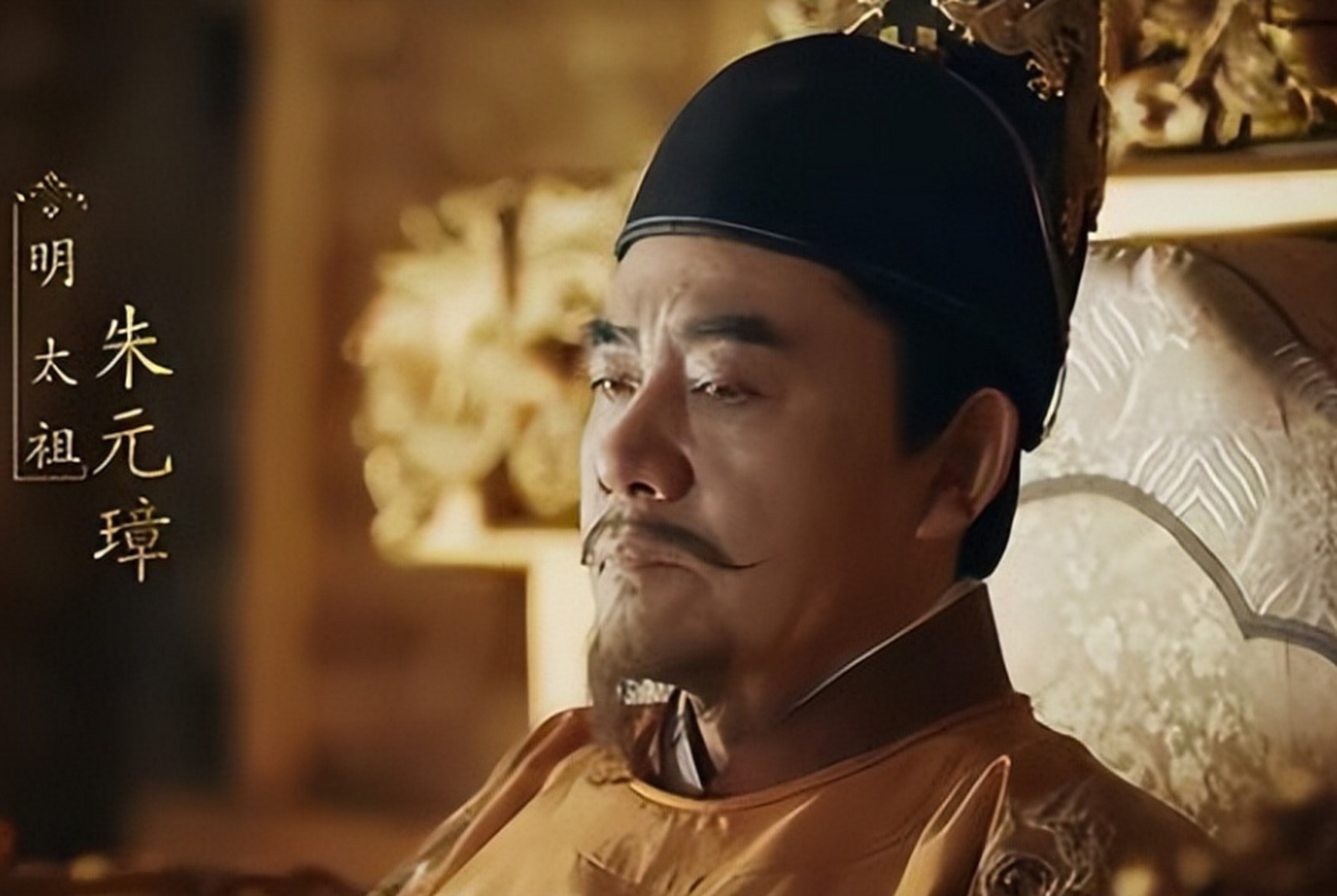 19岁的朱守谦拧着头,恶狠狠吼道:"我爹是怎样惨死的,你心里没点数吗?