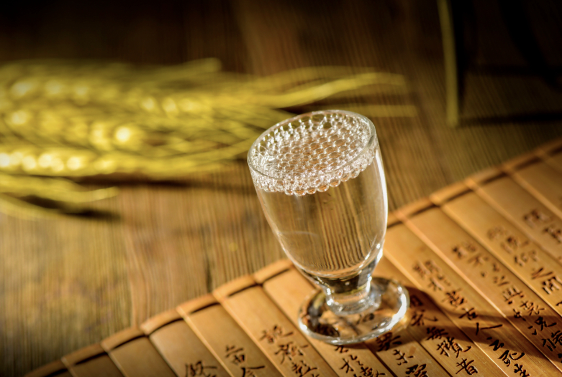 品酒更品你#聆听雅乐,慢享美酒,享受一份清福