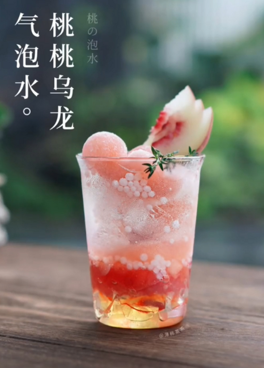 蜜桃乌龙气泡水 口感清甜